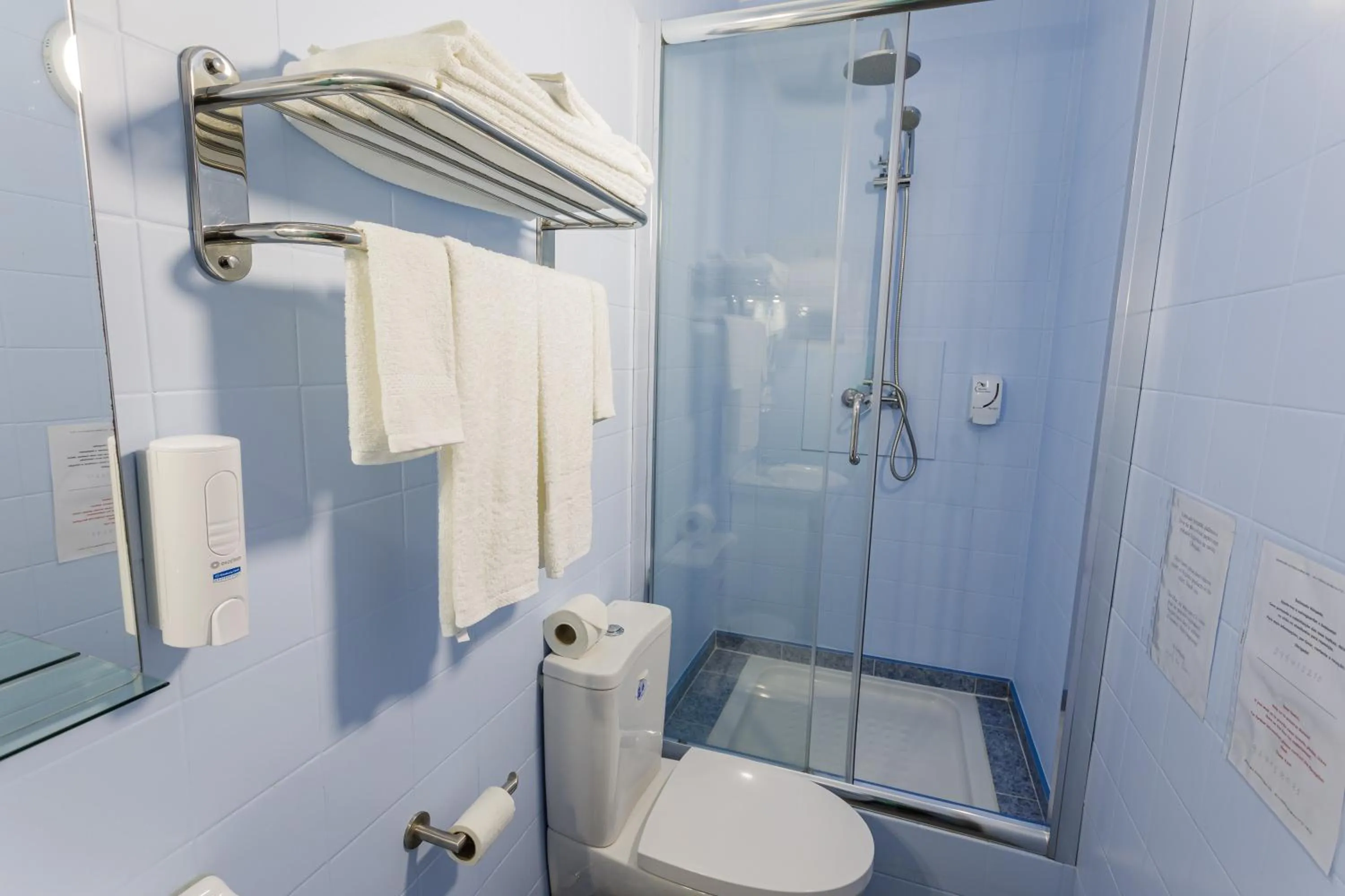 Bathroom in Hospedaria Australia