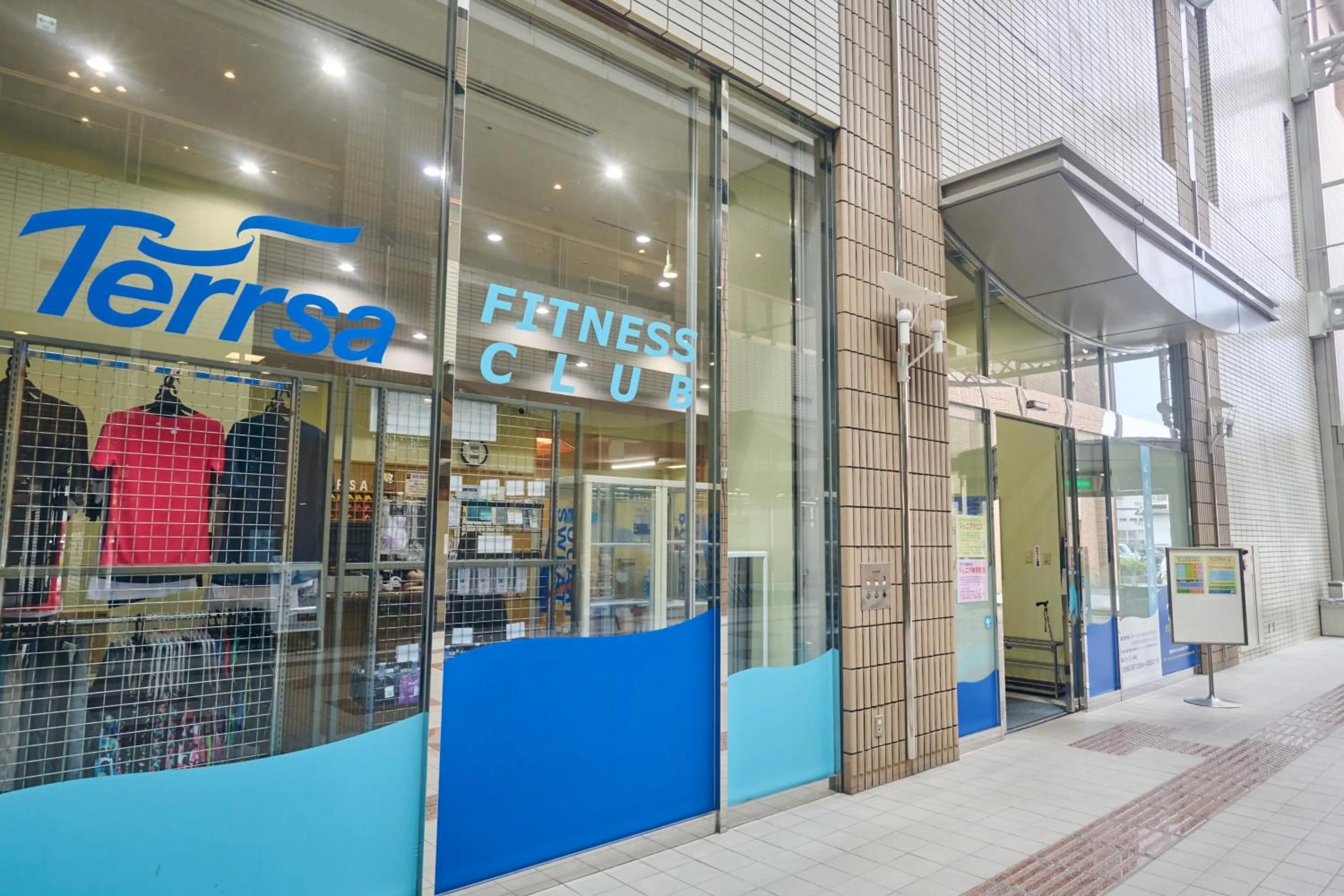 Area and facilities in Hotel Kumamoto Terrsa