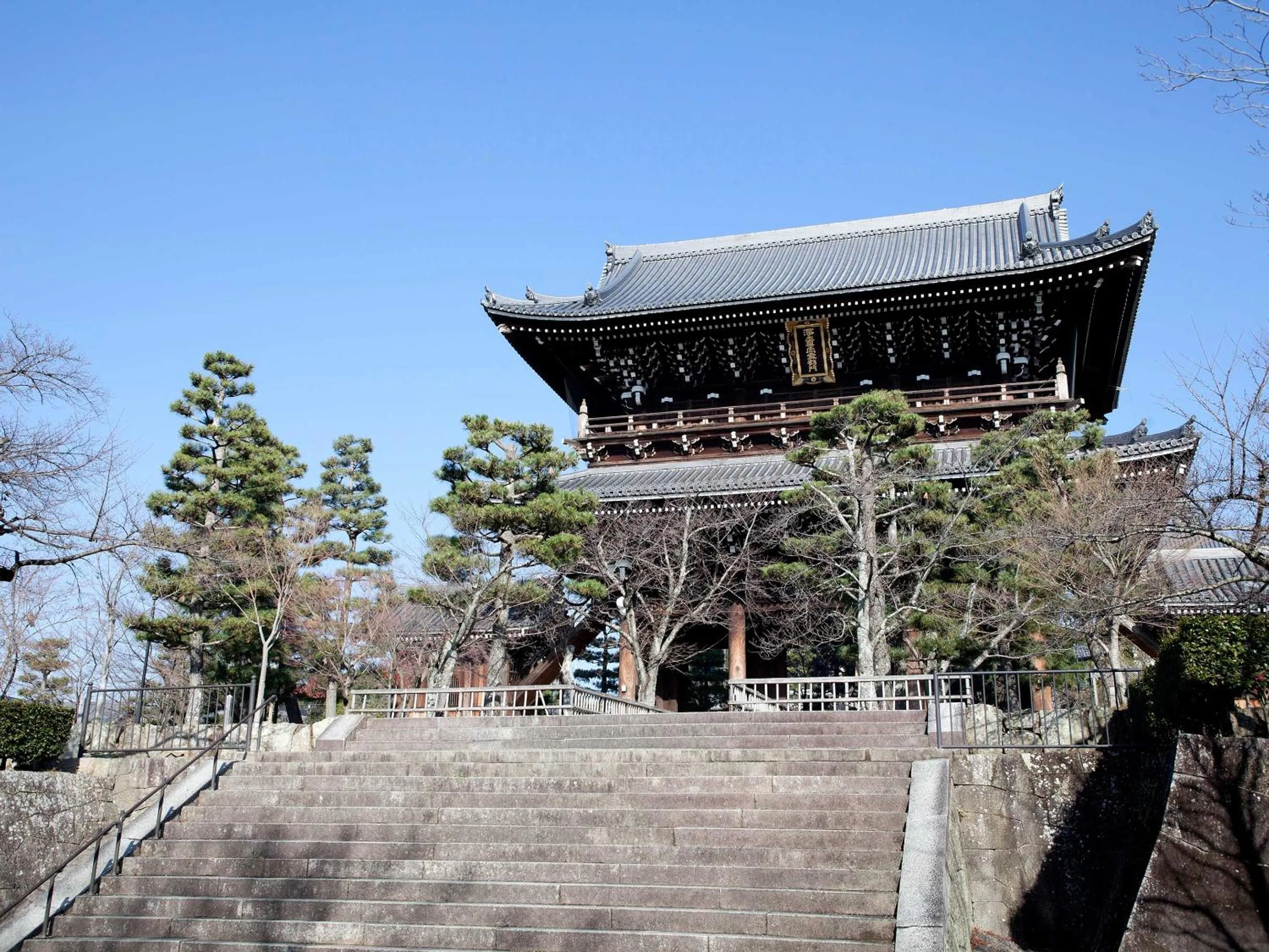 Nearby landmark in Guest House Aoi Nakamoto