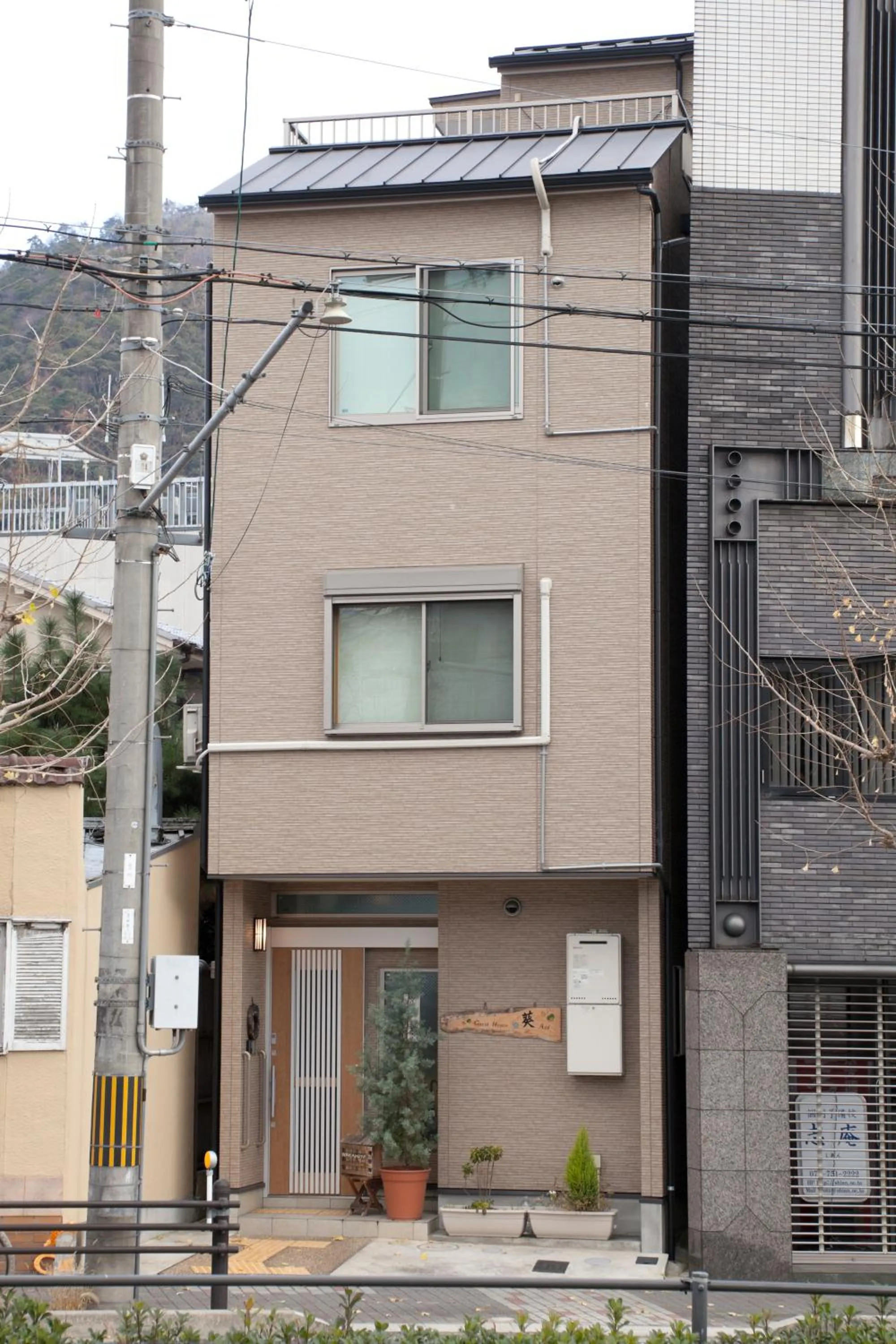 Property building in Guest House Aoi Nakamoto