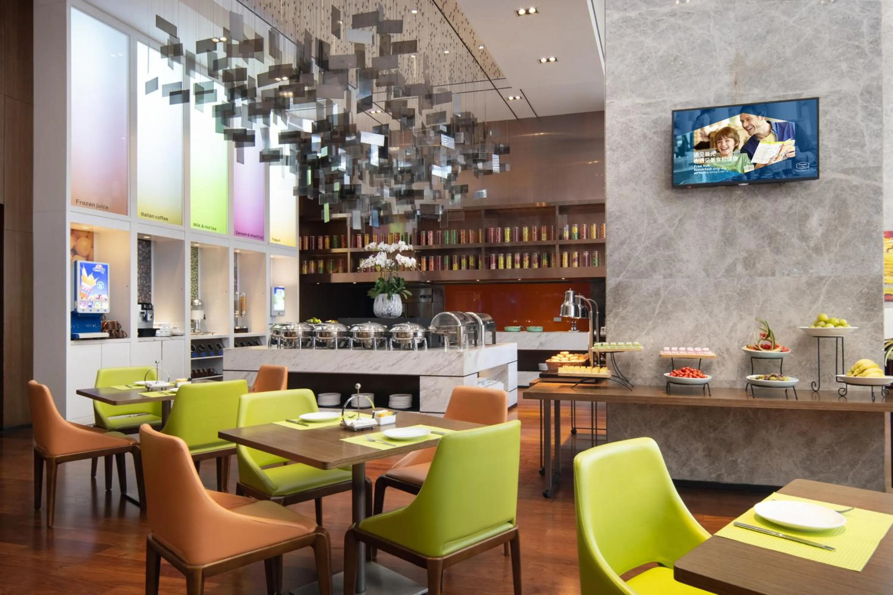 Restaurant/places to eat in Hampton by Hilton Nanning Jiangnan