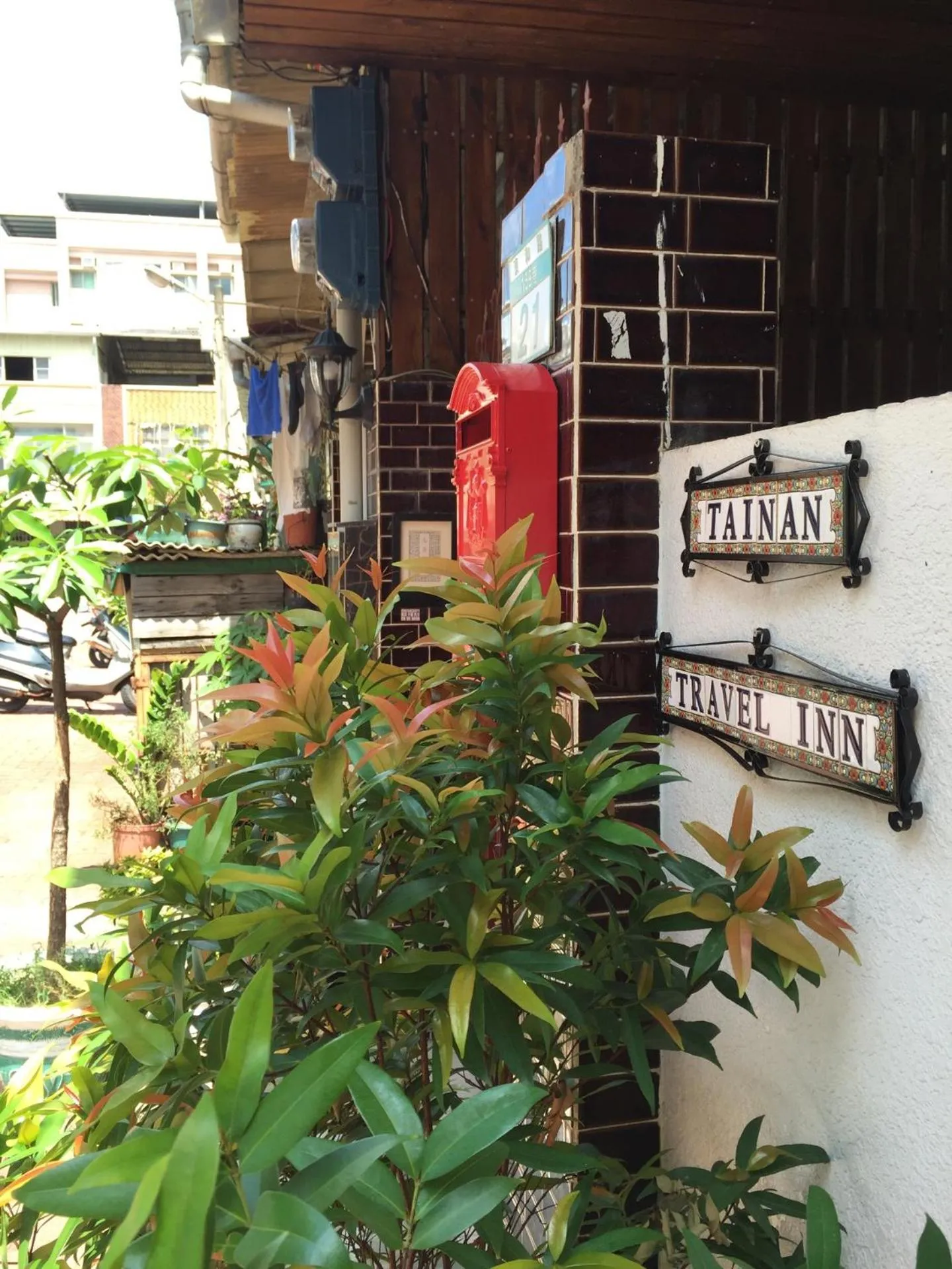 Property building in Tainan Travel Inn - ChengGong Univ.