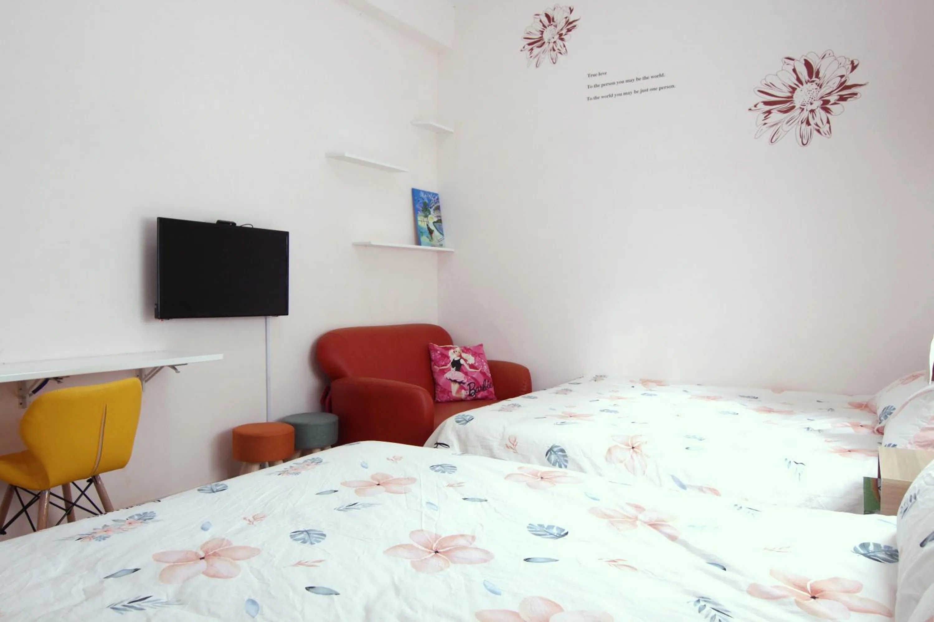 Bed in Tainan Travel Inn - ChengGong Univ.