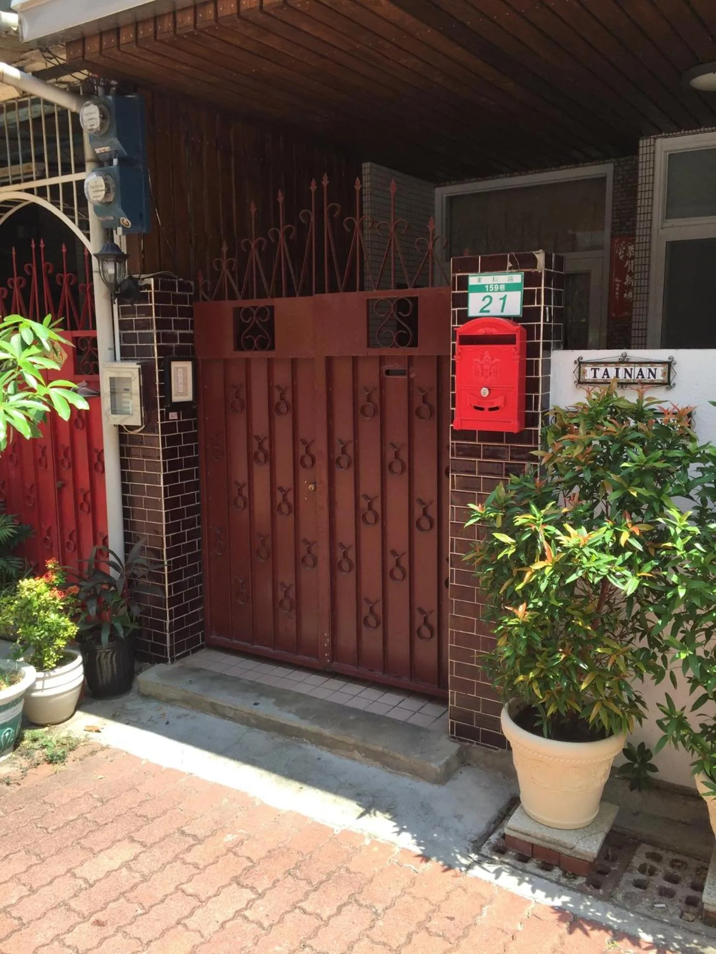 Facade/entrance in Tainan Travel Inn - ChengGong Univ.