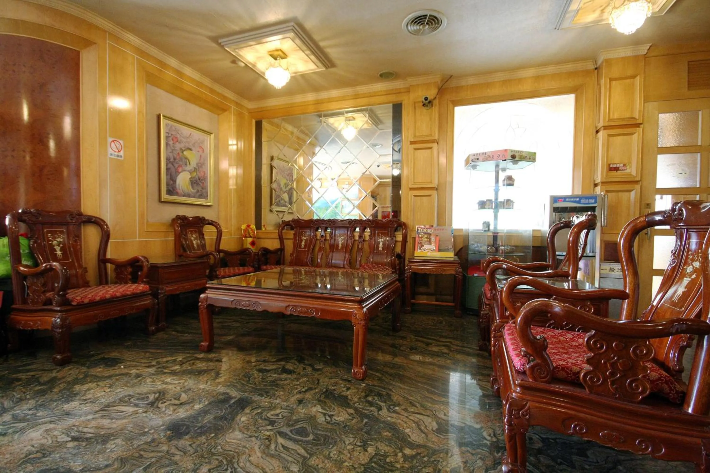 Lobby or reception in Wang Fu Hotel