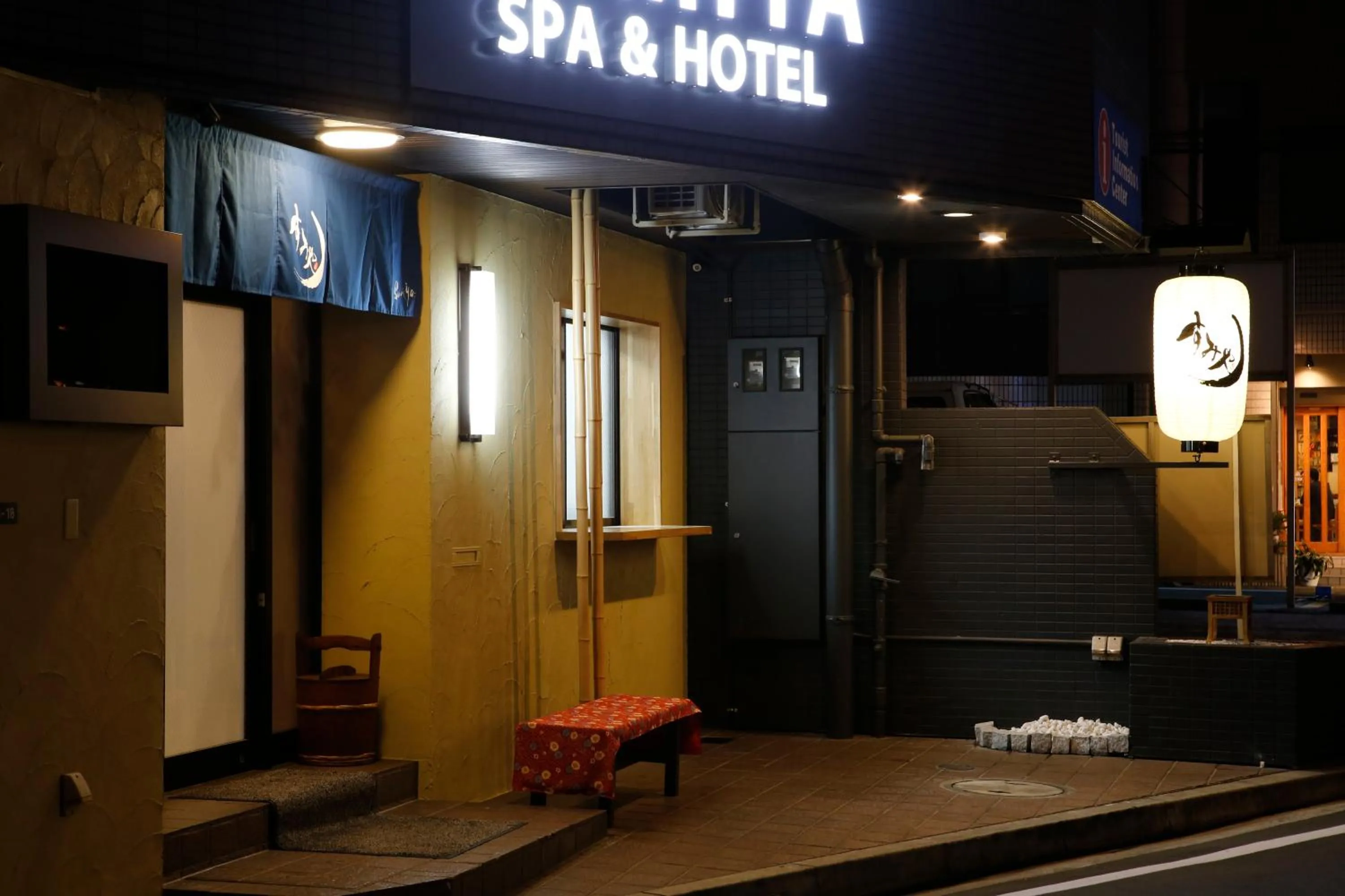 Staff in Sumiya Spa & Hotel