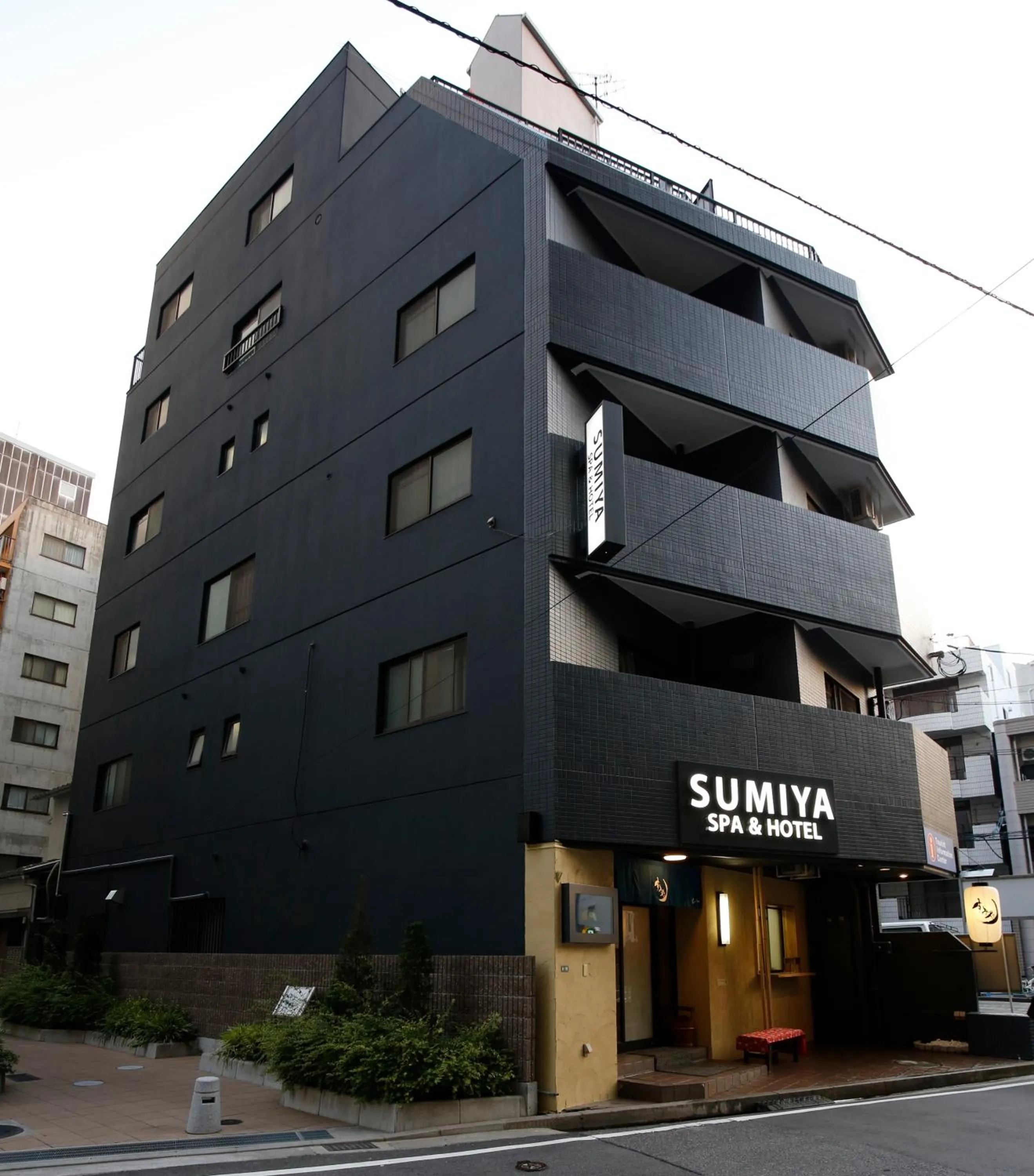 Facade/entrance in Sumiya Spa & Hotel