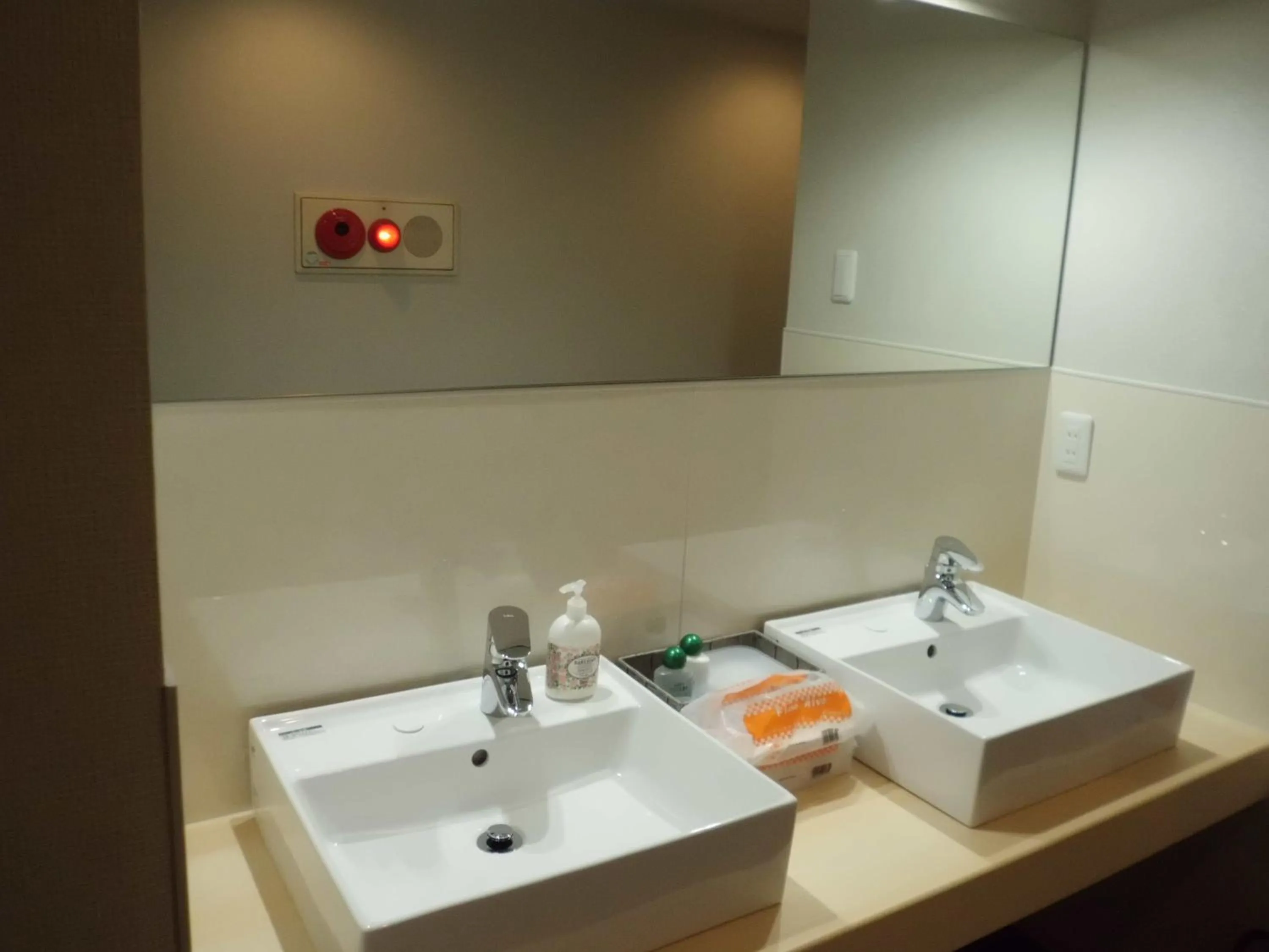 Staff in Sumiya Spa & Hotel