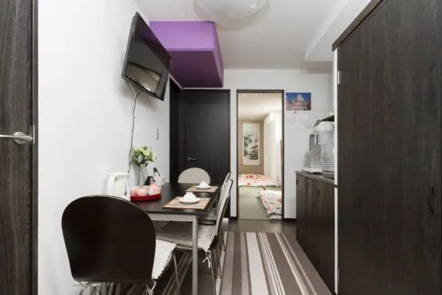 TV and multimedia, Bed in Osaka Nakayama Guesthouse