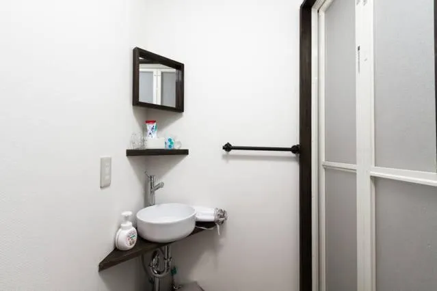 Osaka Nakayama Guesthouse