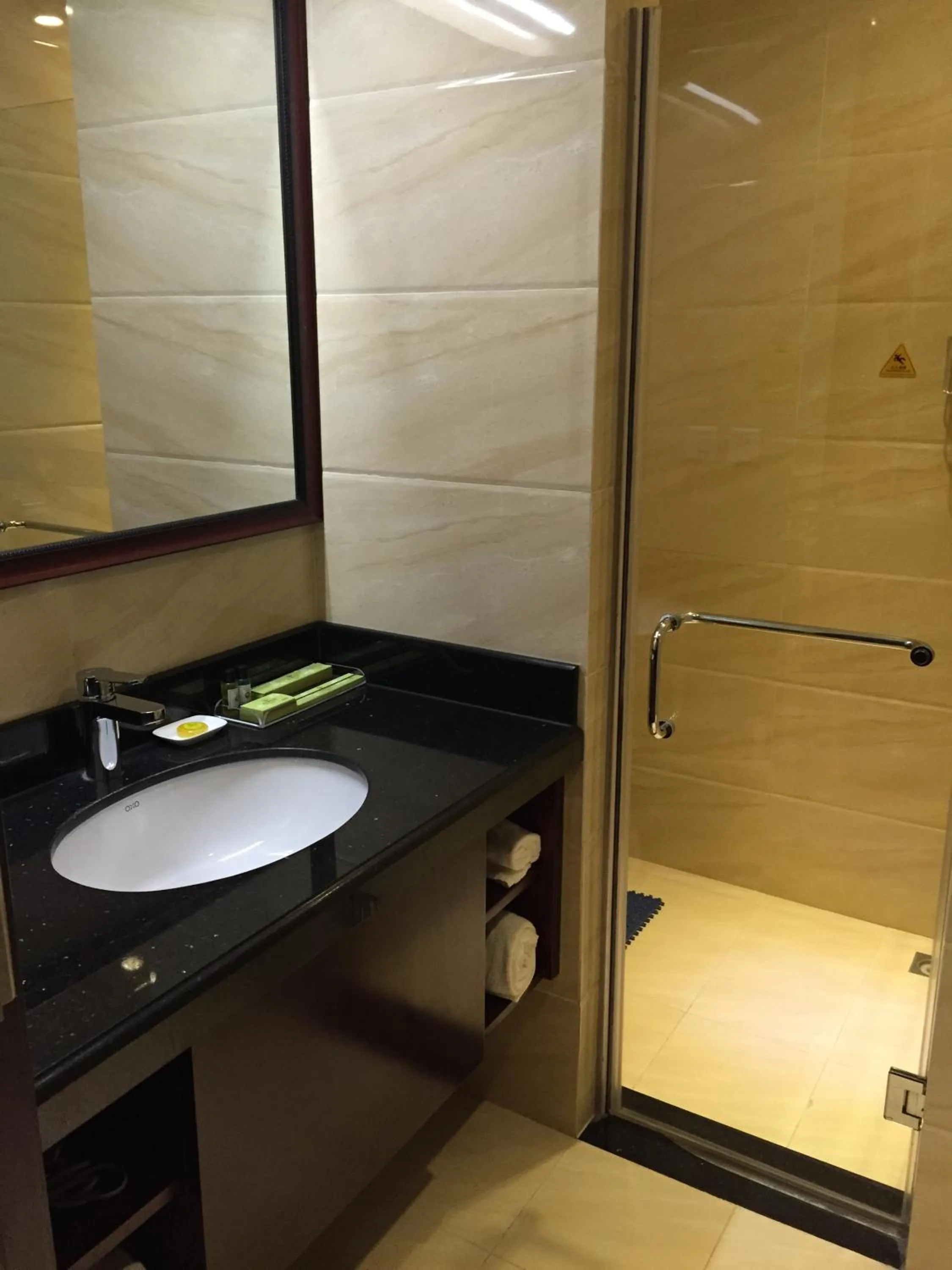 Bathroom in Xijiao Hotel Beijing