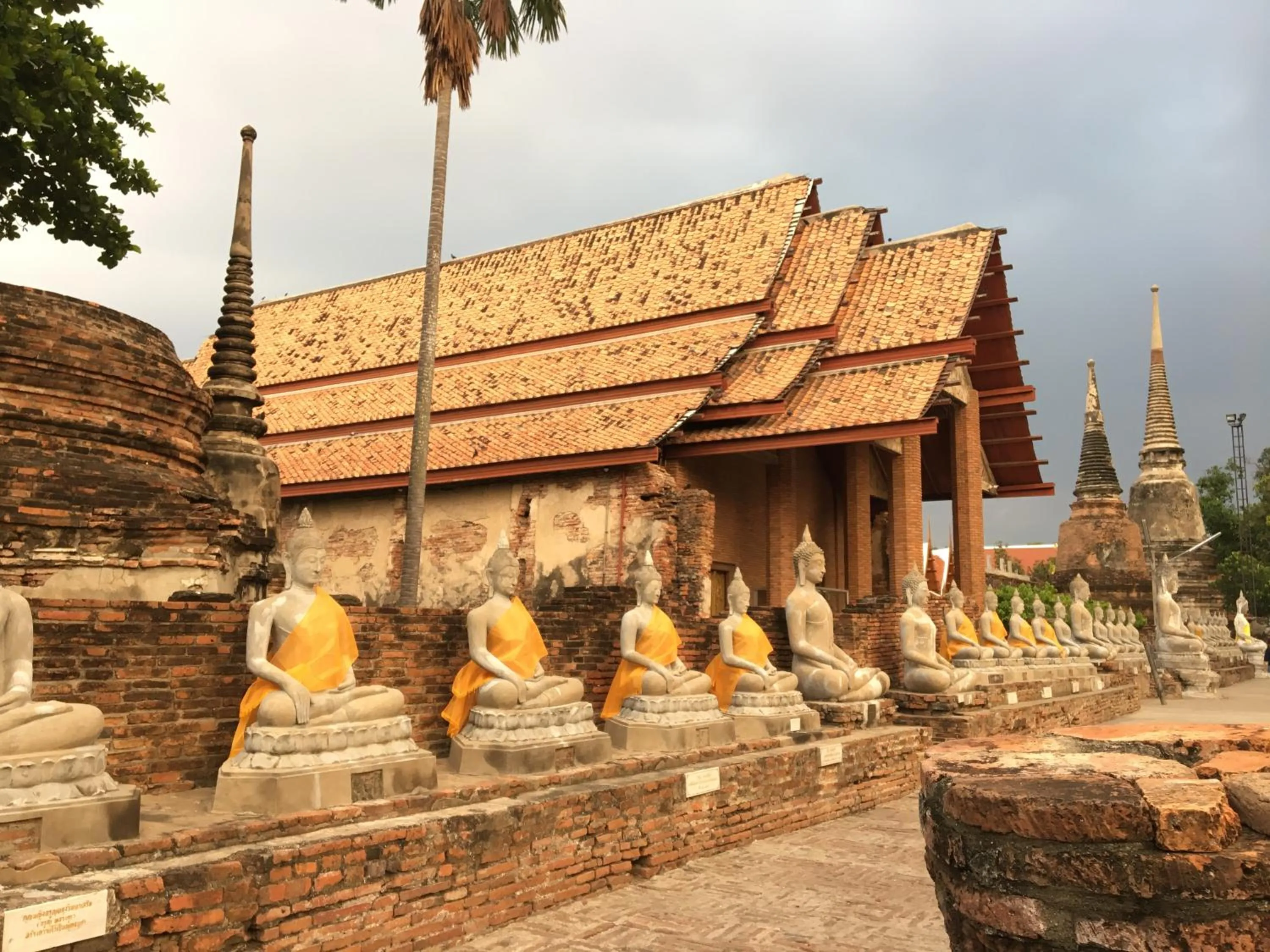 Other in Baan Khun ya Ayutthaya