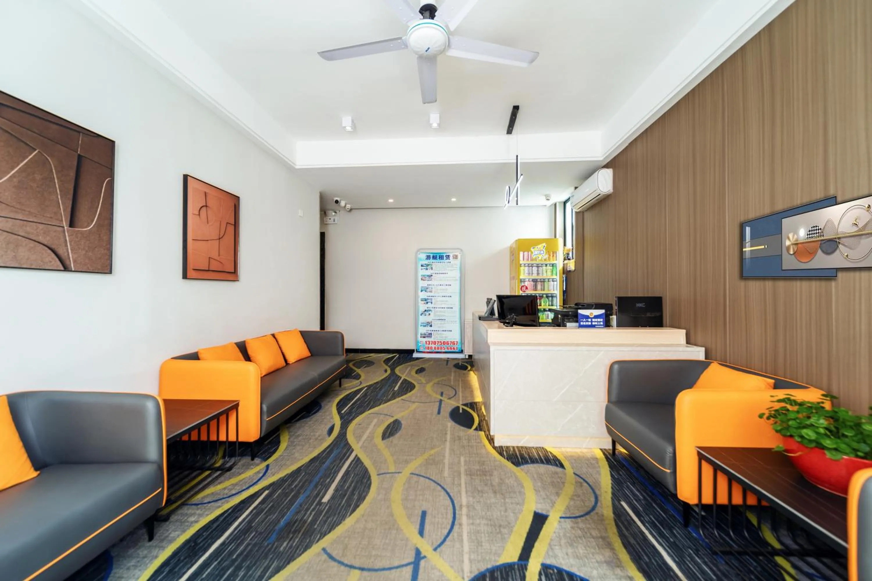 Sanya Passion fruit Inn