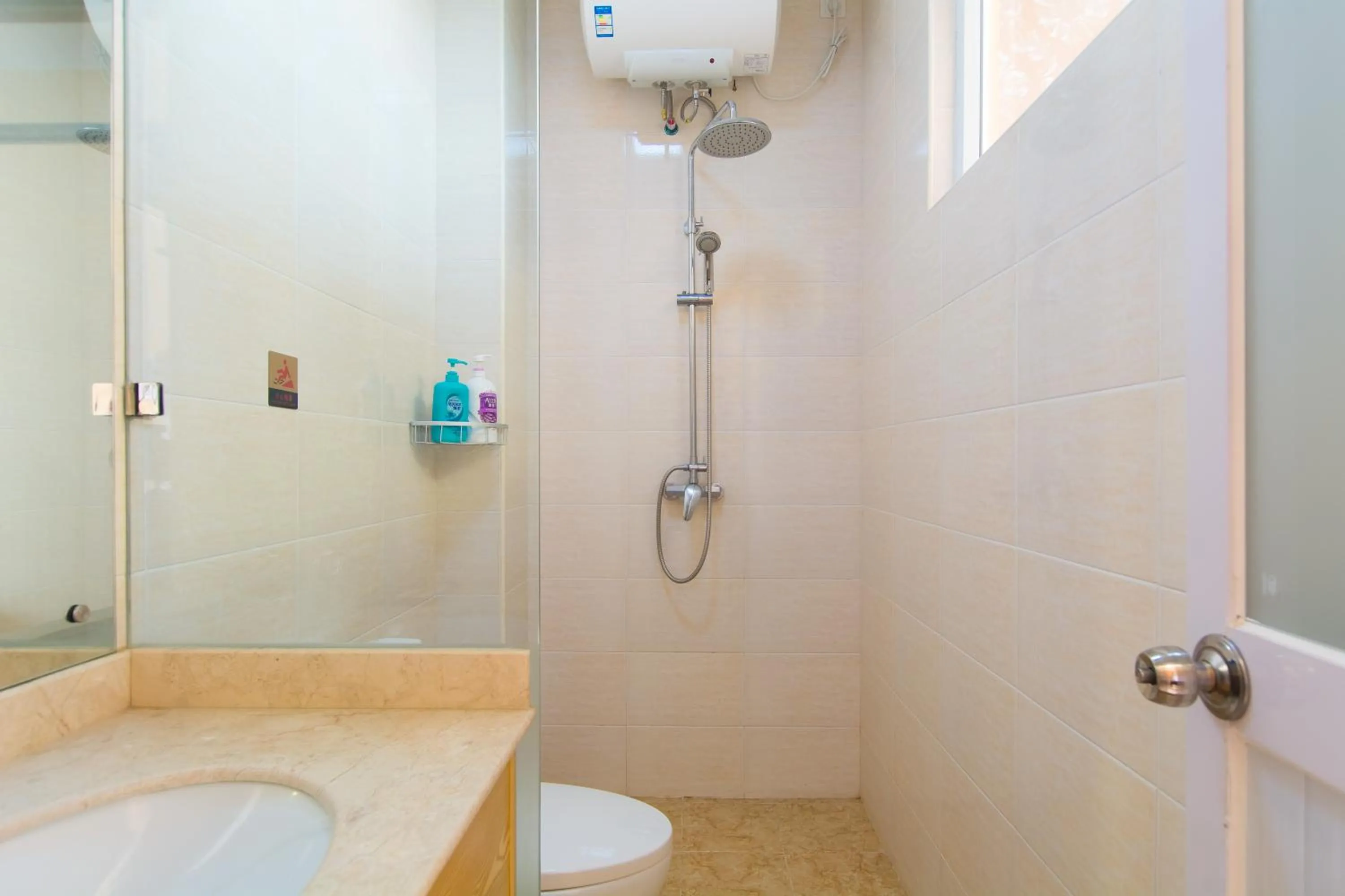 Bathroom in Sanya Passion fruit Inn