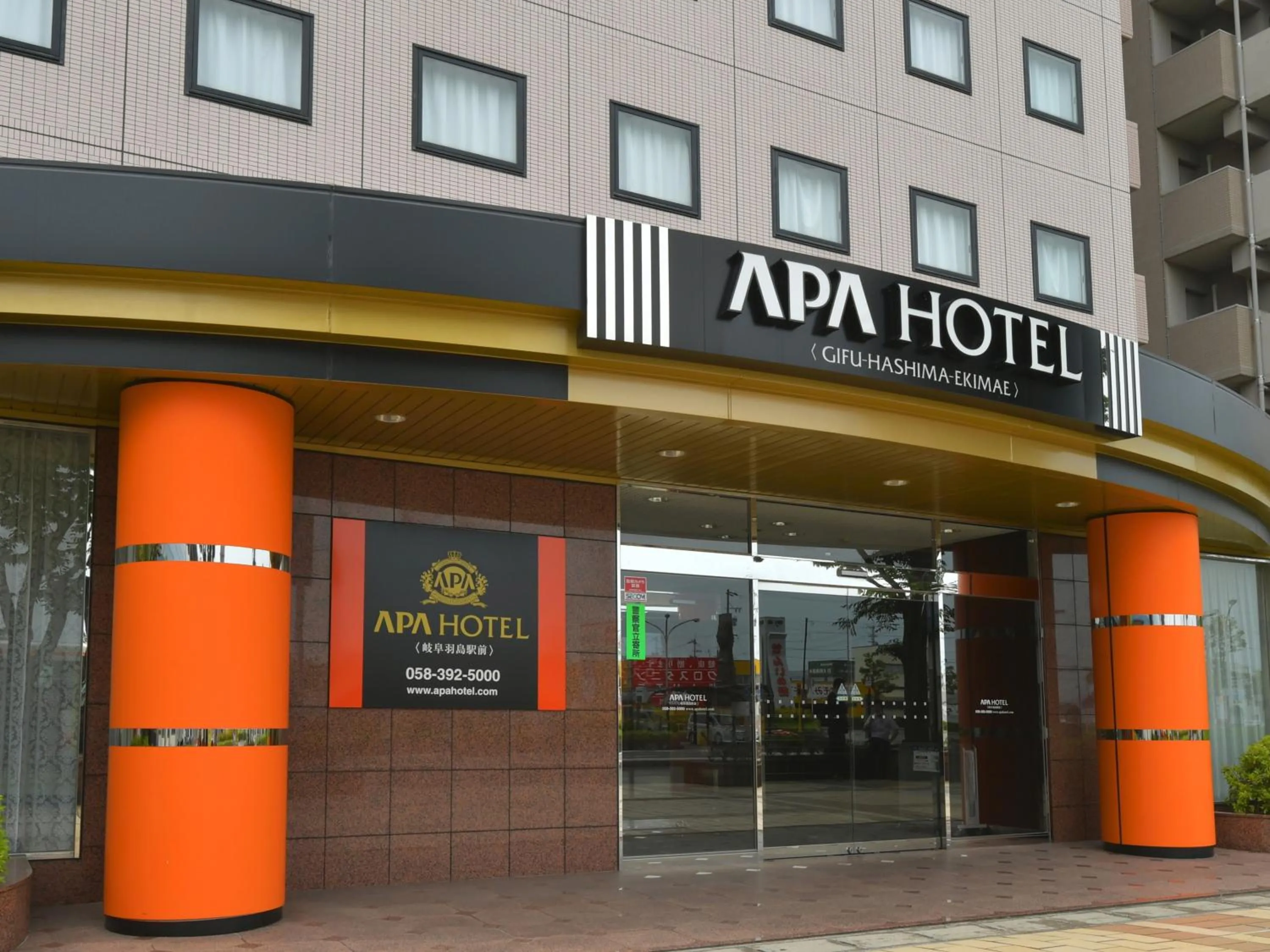 Facade/entrance in APA Hotel Gifu Hashima Ekimae