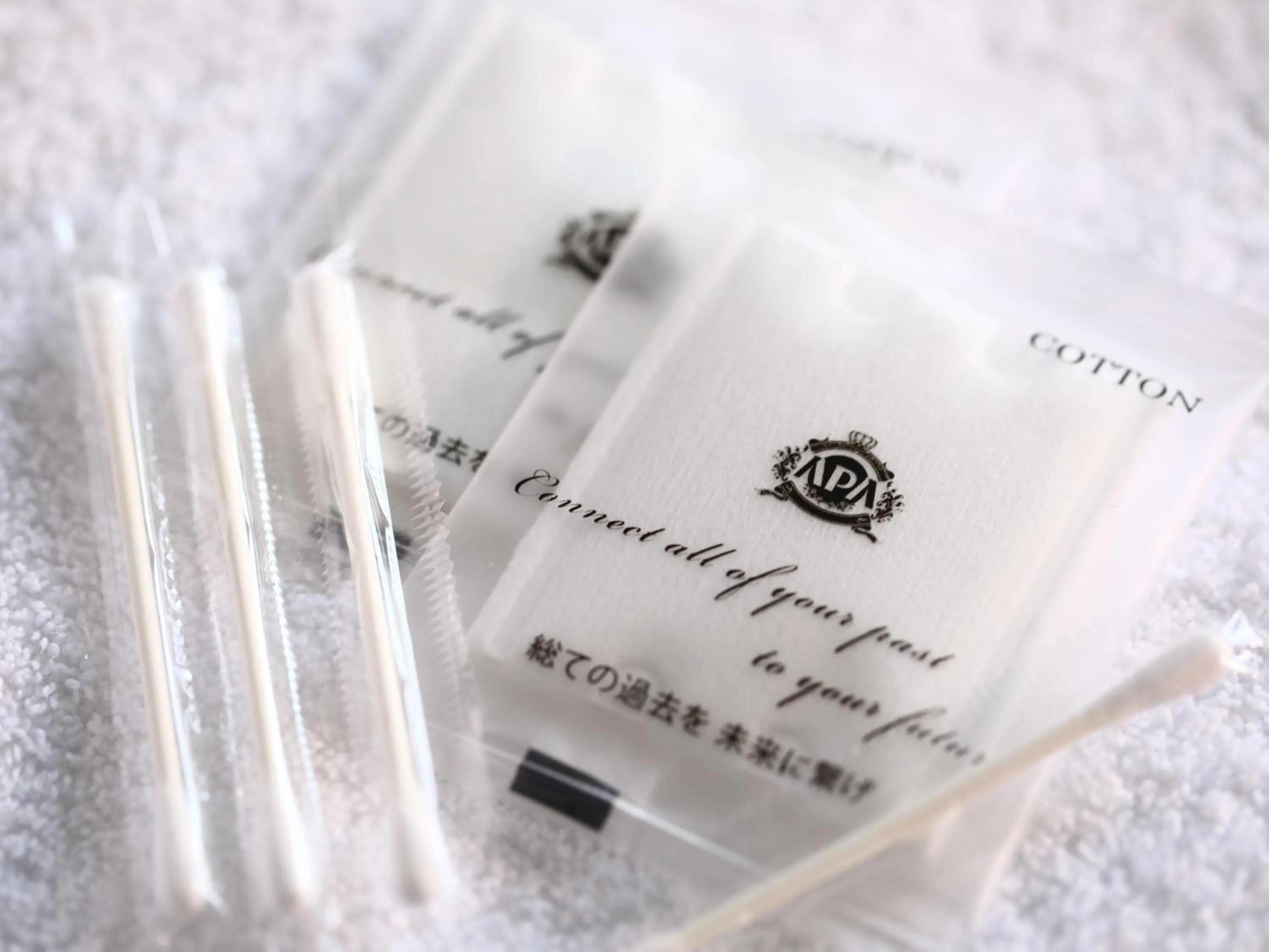 Bathroom in APA Hotel Gifu Hashima Ekimae