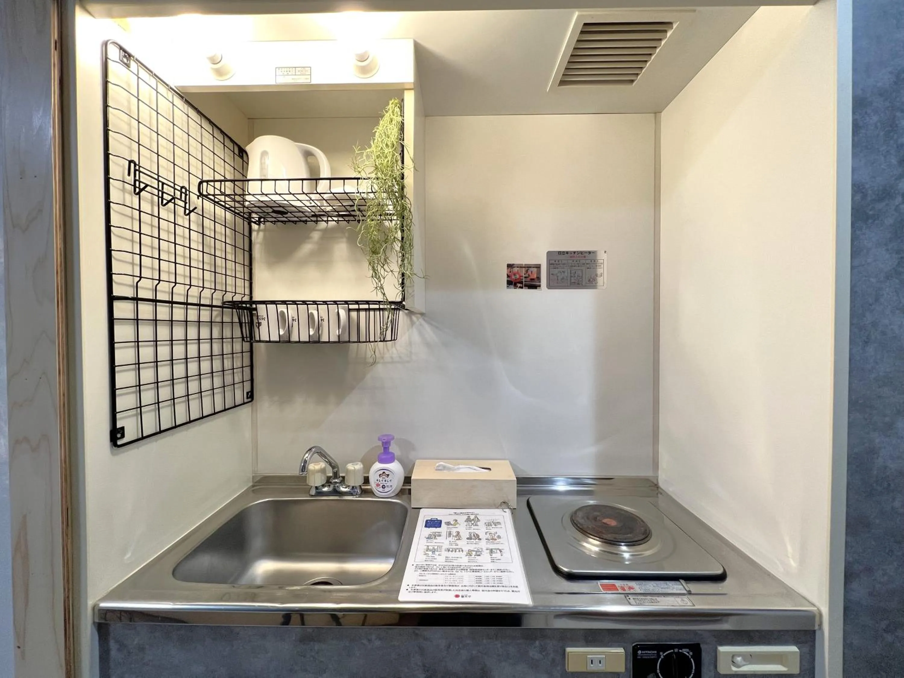 Kitchen or kitchenette in 365BASE outdoor hostel