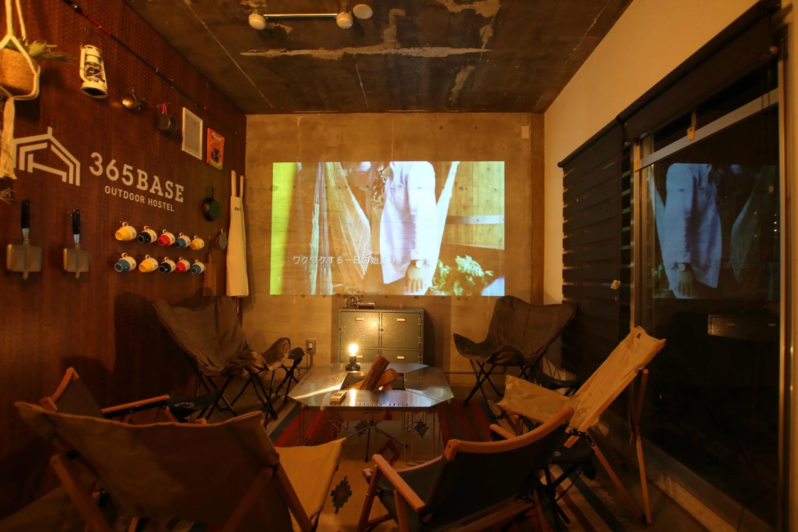 TV and multimedia in 365BASE outdoor hostel
