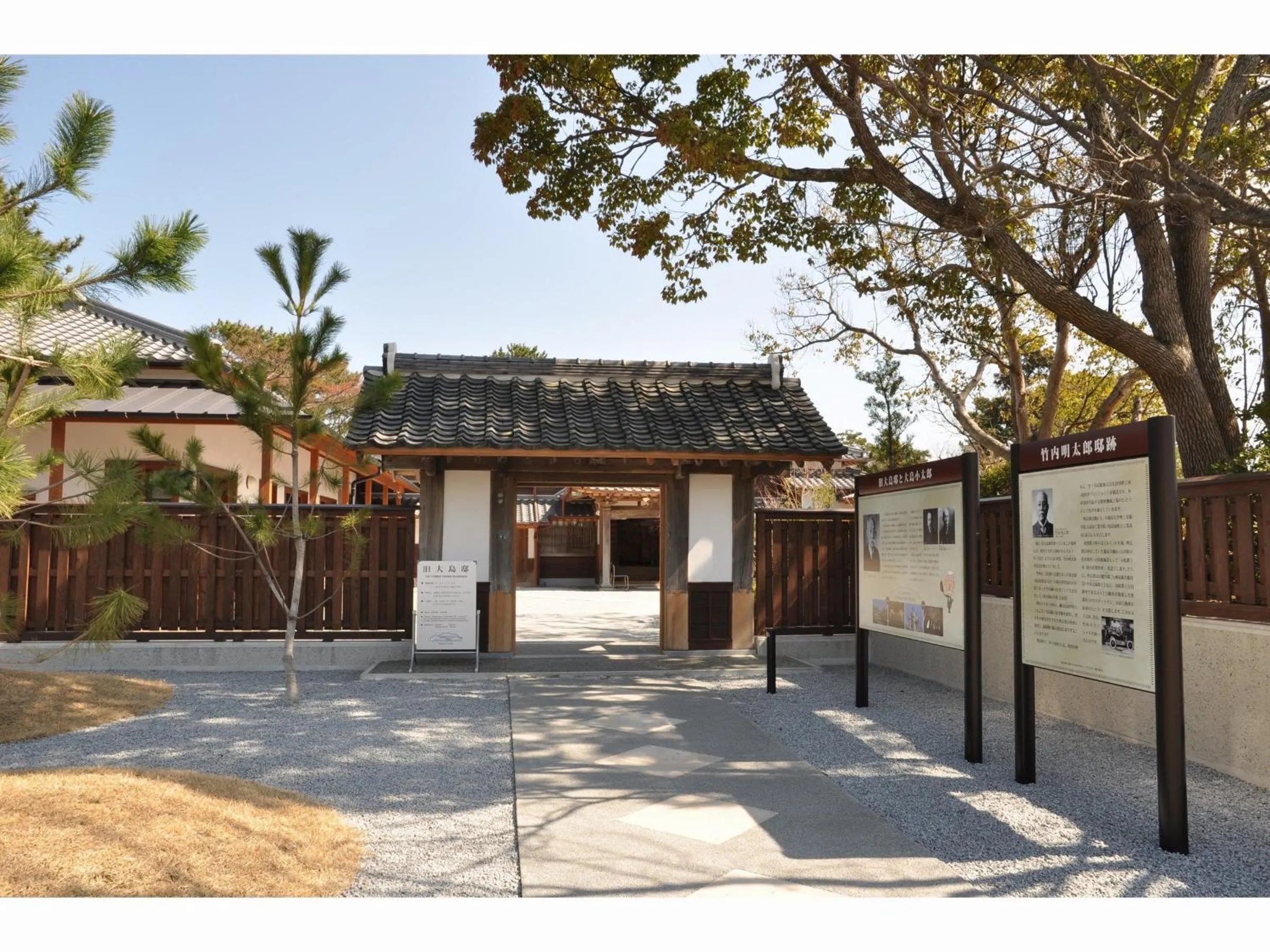 Nearby landmark in Riverside Hotel Karatsu Castle