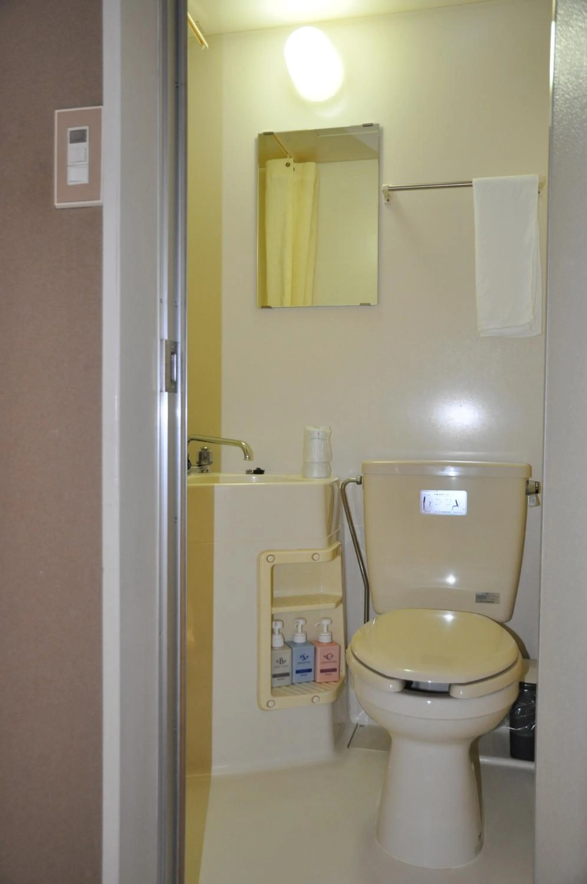 Riverside Hotel Karatsu Castle