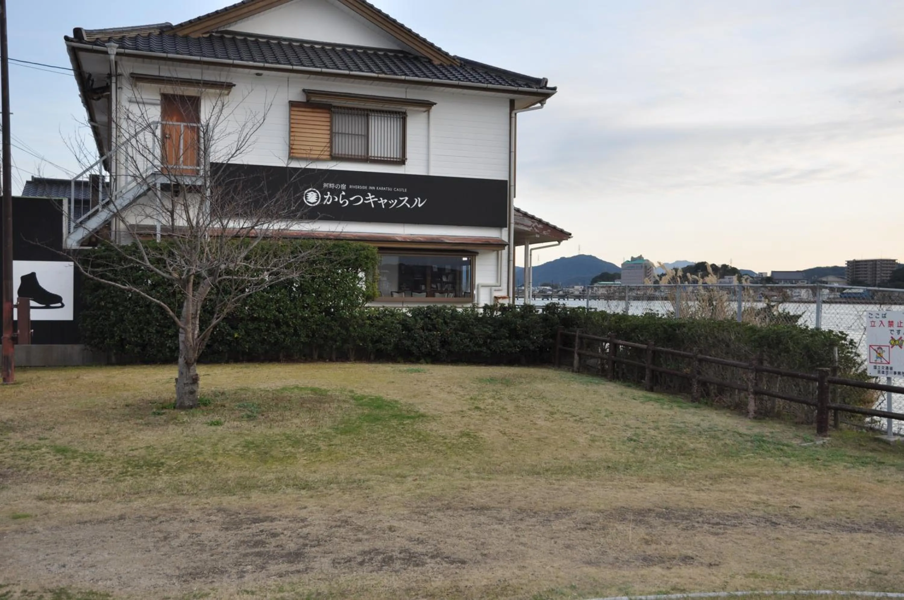 Riverside Hotel Karatsu Castle