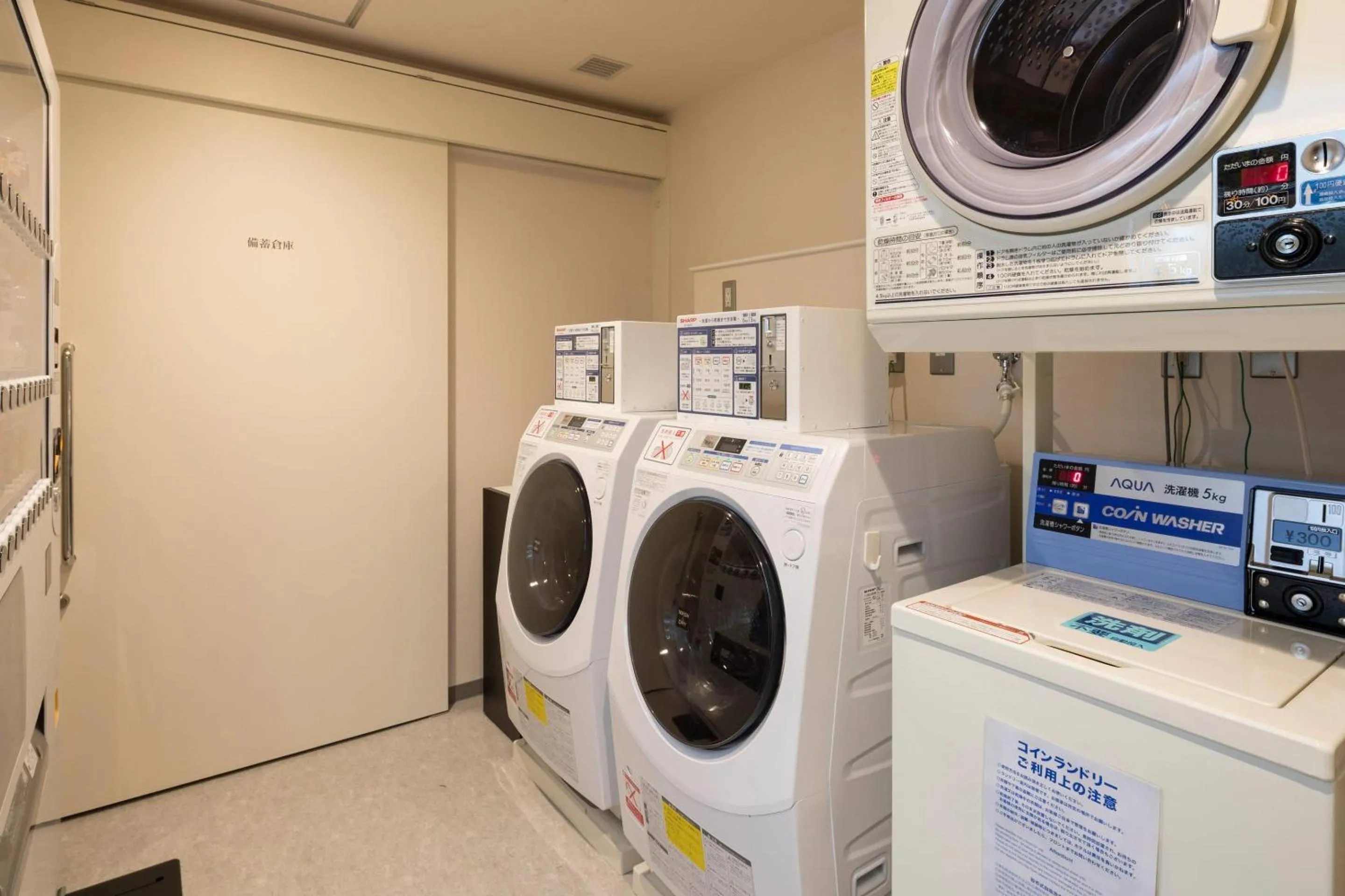 Other in Comfort Hotel ERA Tokyo Higashi Kanda