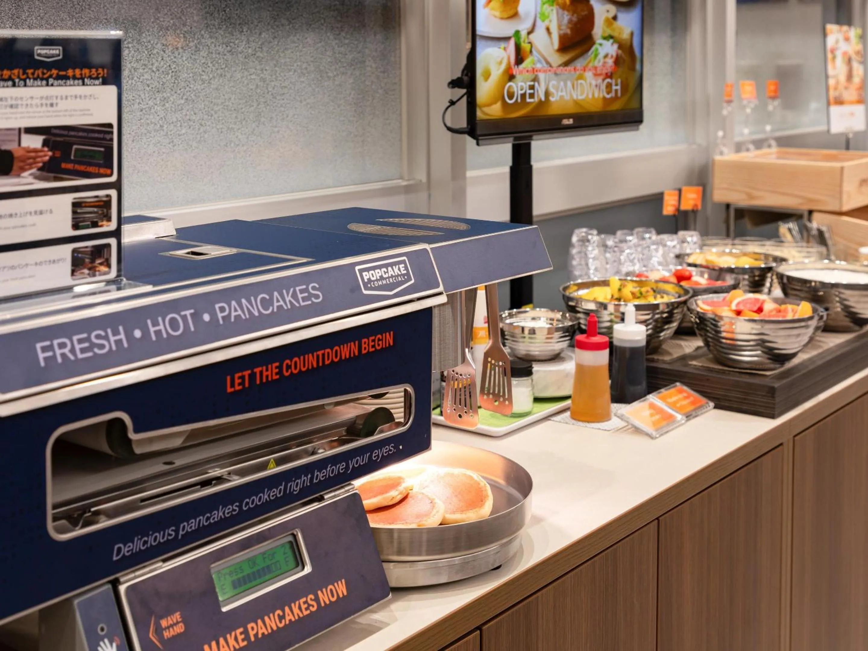 Breakfast in Comfort Hotel ERA Tokyo Higashi Kanda