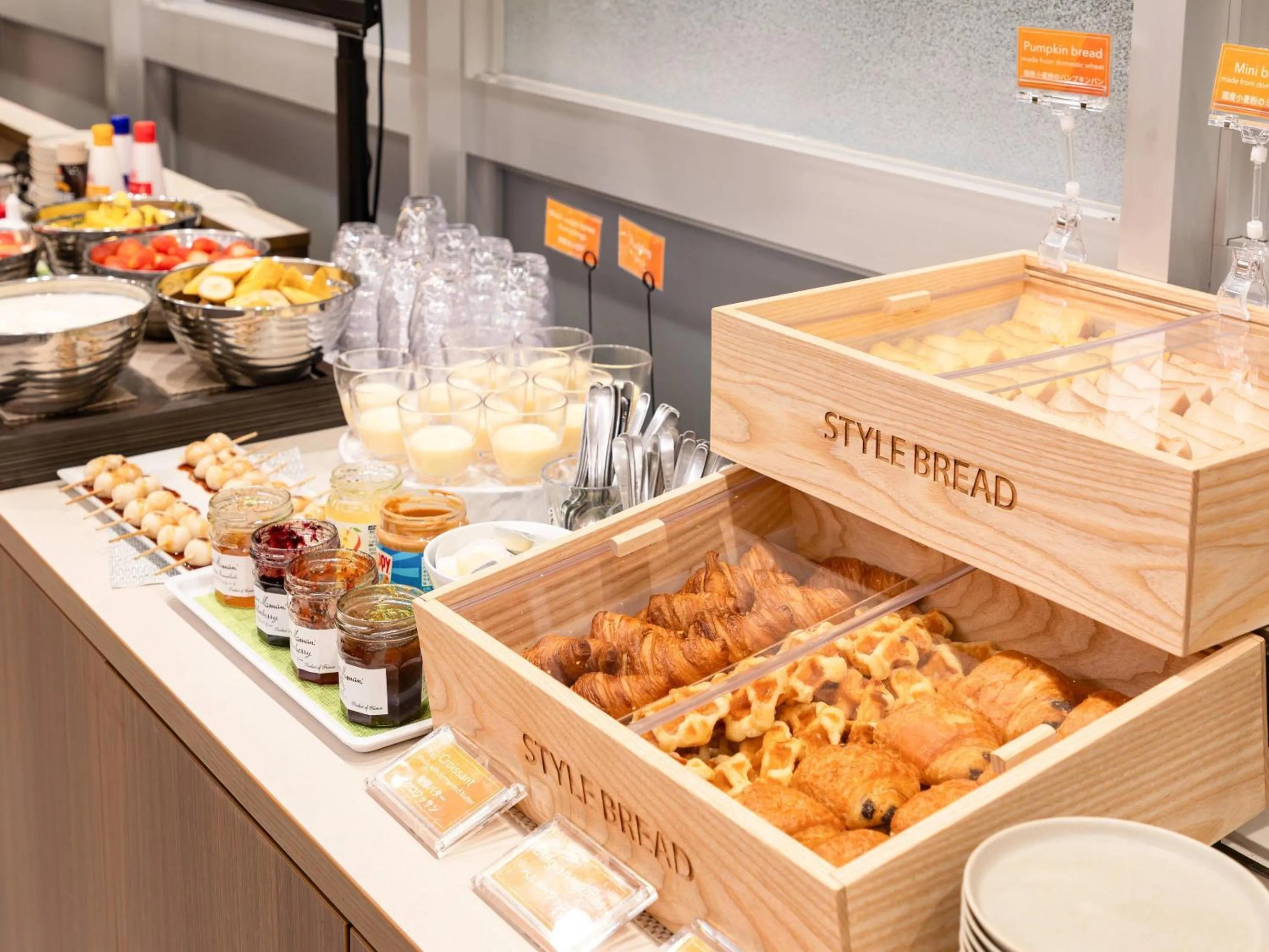 Breakfast in Comfort Hotel ERA Tokyo Higashi Kanda