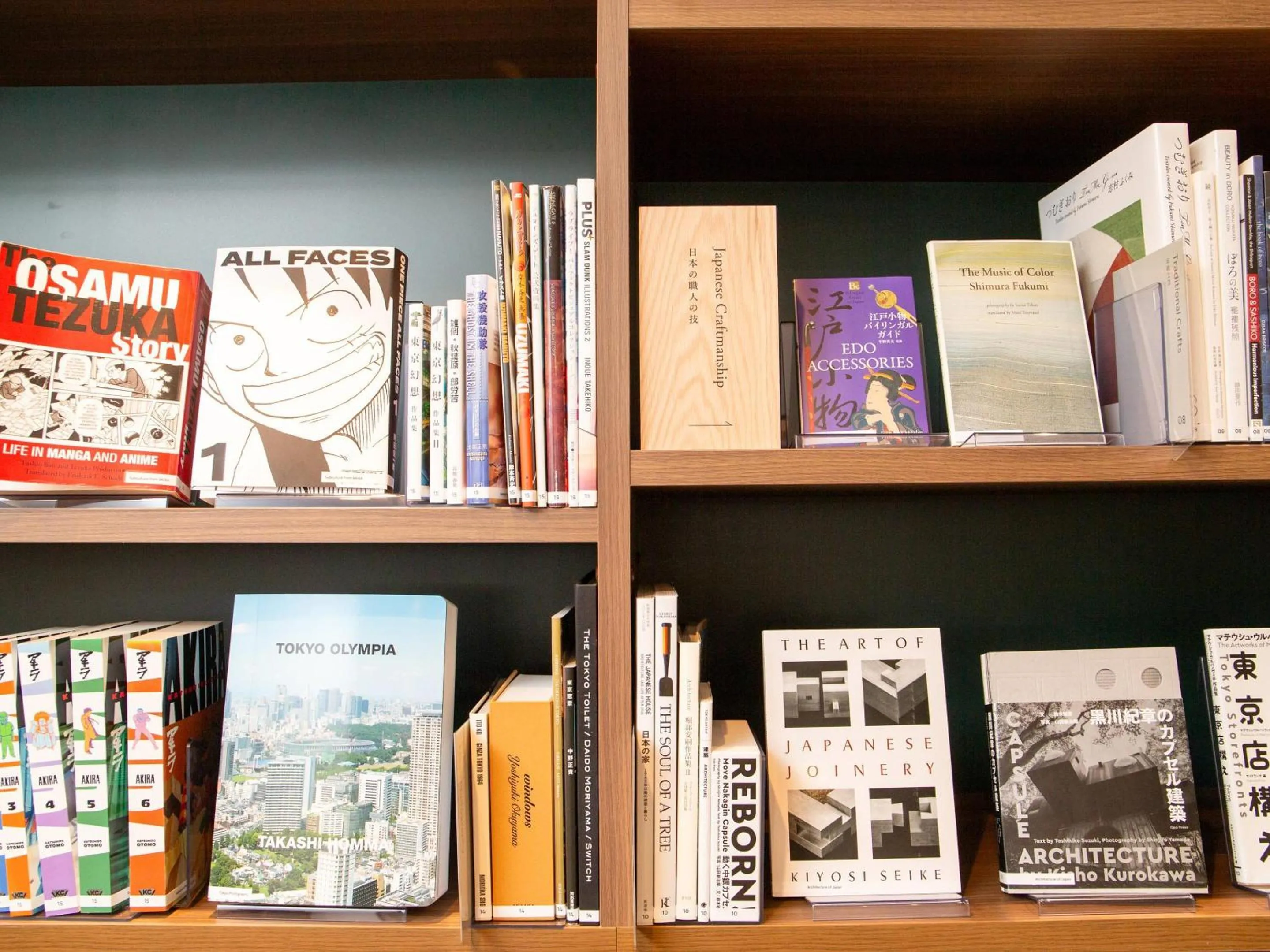 Other in Comfort Hotel ERA Tokyo Higashi Kanda