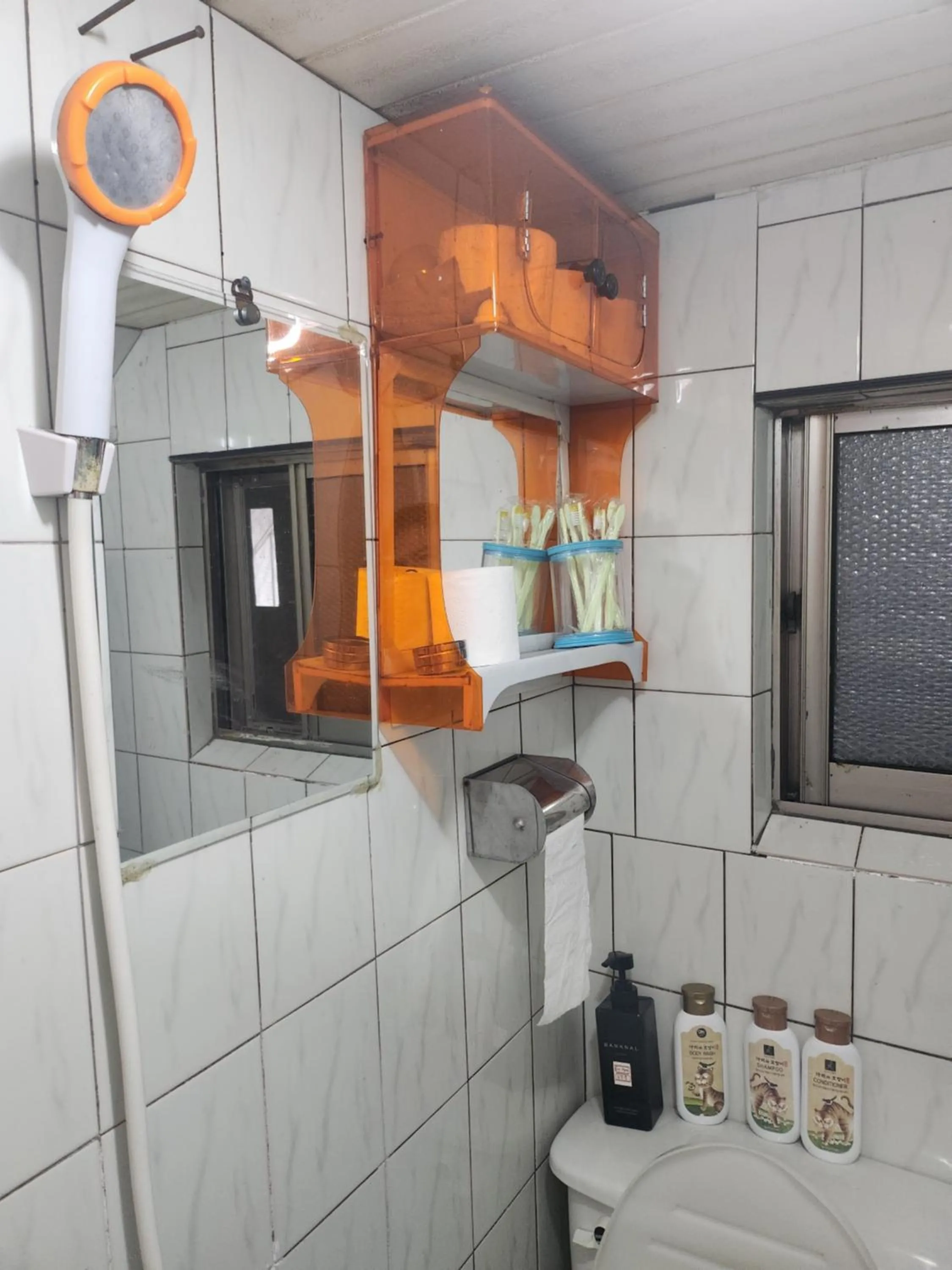 Exclusive Use Whole House For You