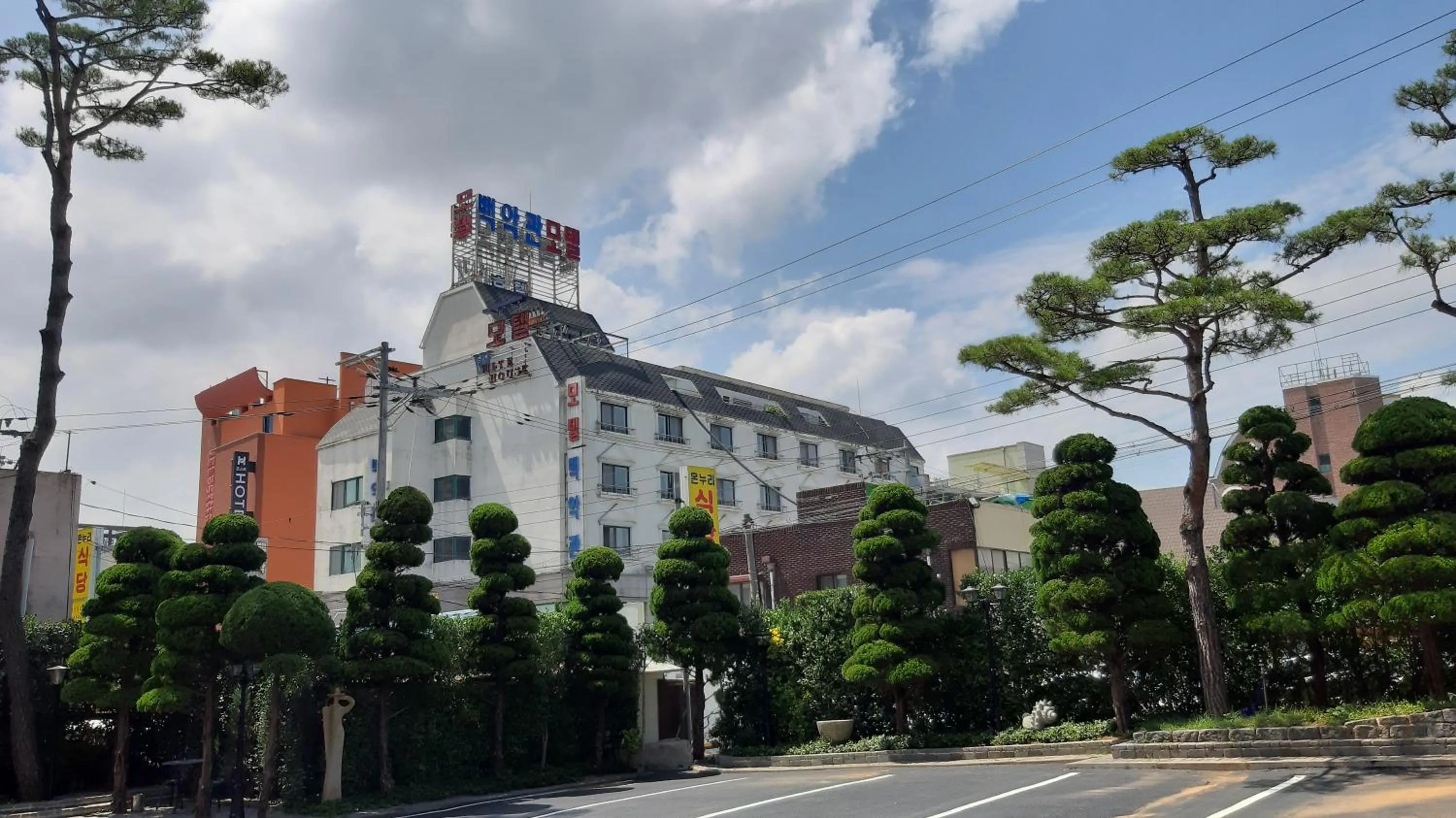 Seosan Aria Hotel