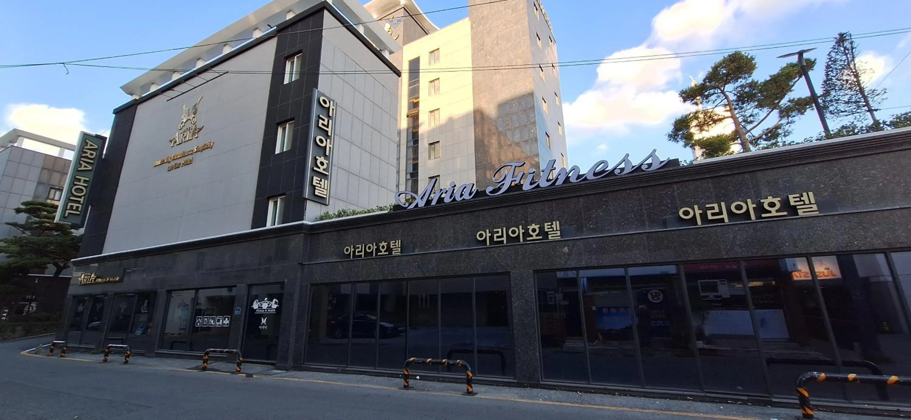 Property building in Seosan Aria Hotel