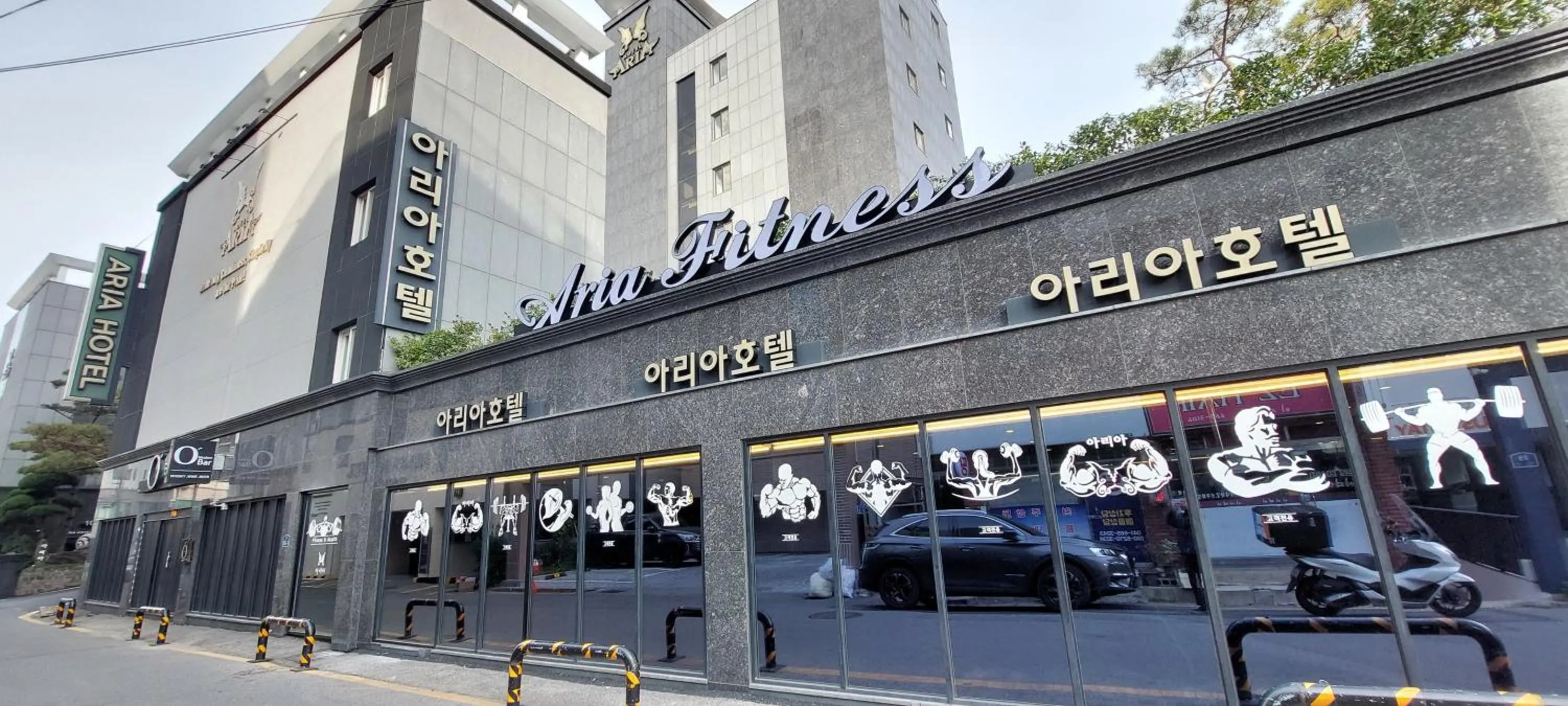 Property building in Seosan Aria Hotel