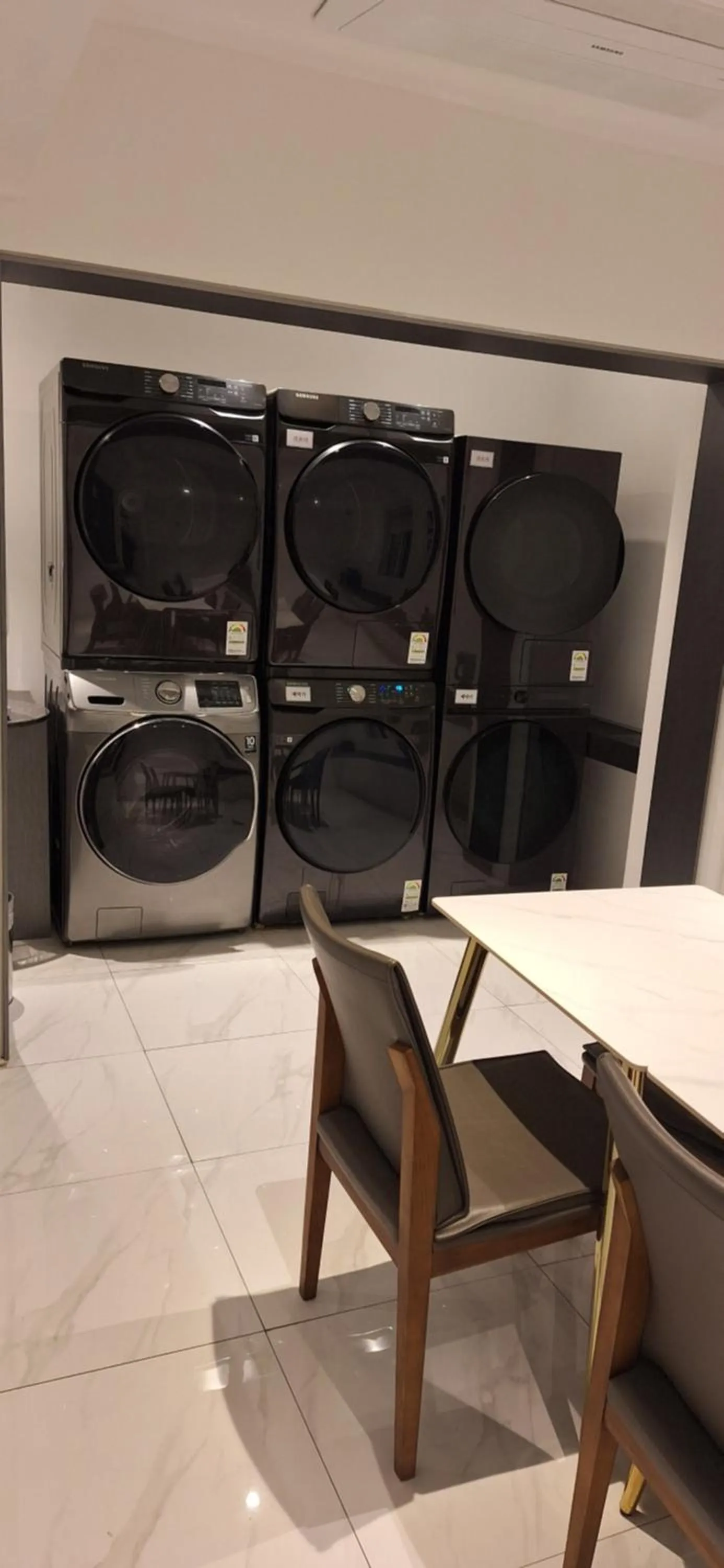 washing machine in Seosan Aria Hotel