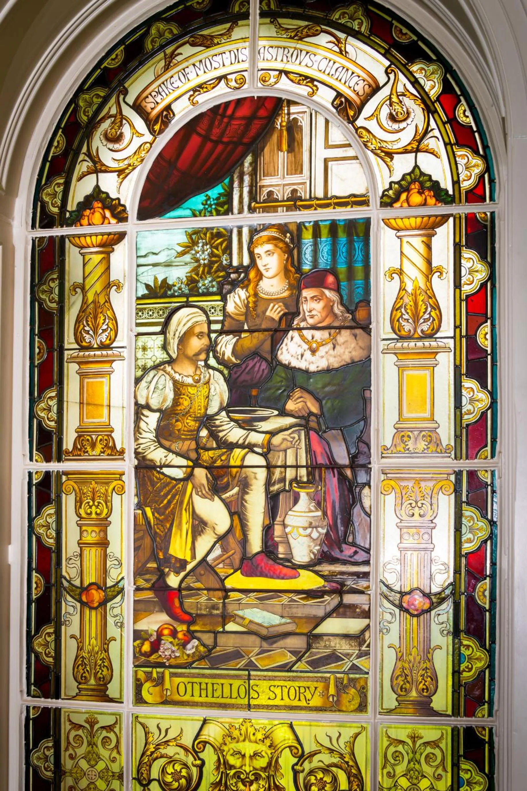 Decorative detail in Astley Bank Hotel