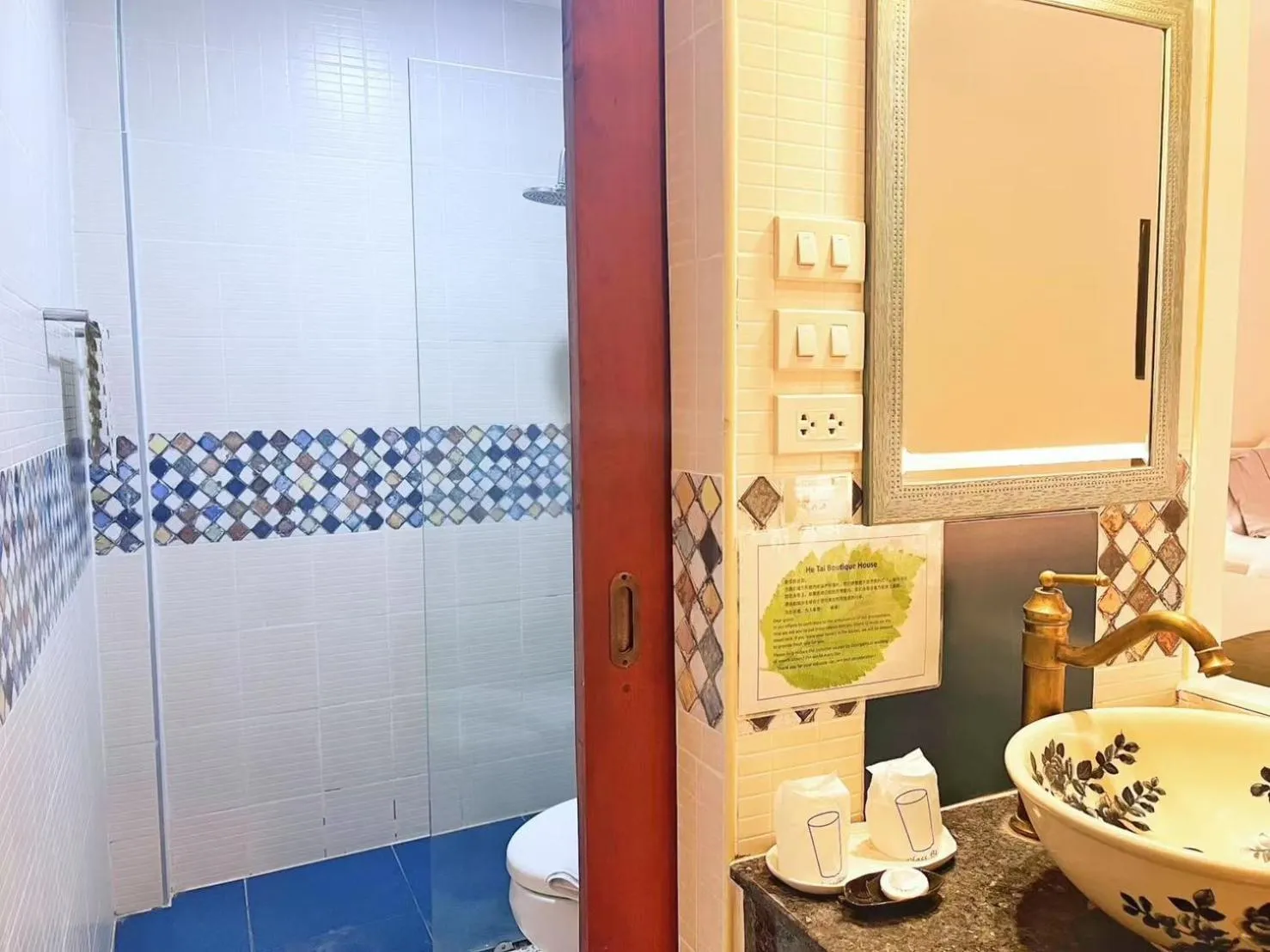 Hetai Boutique Hotel