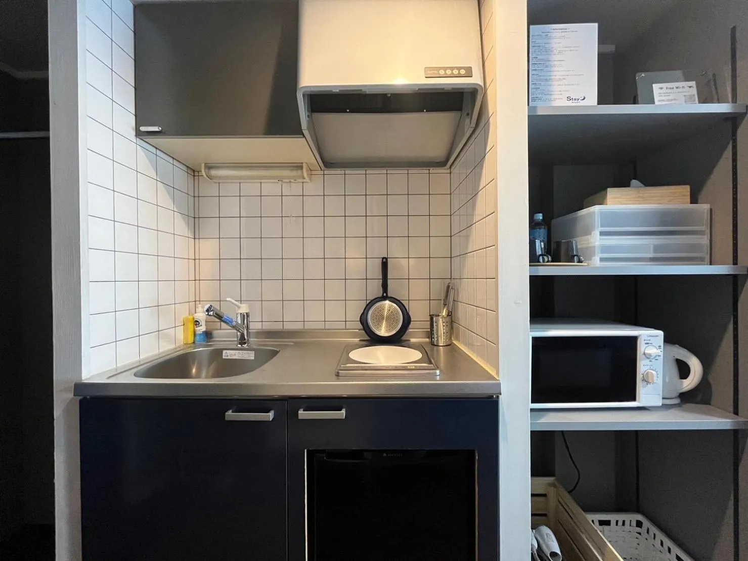 kitchen in Stay Airport