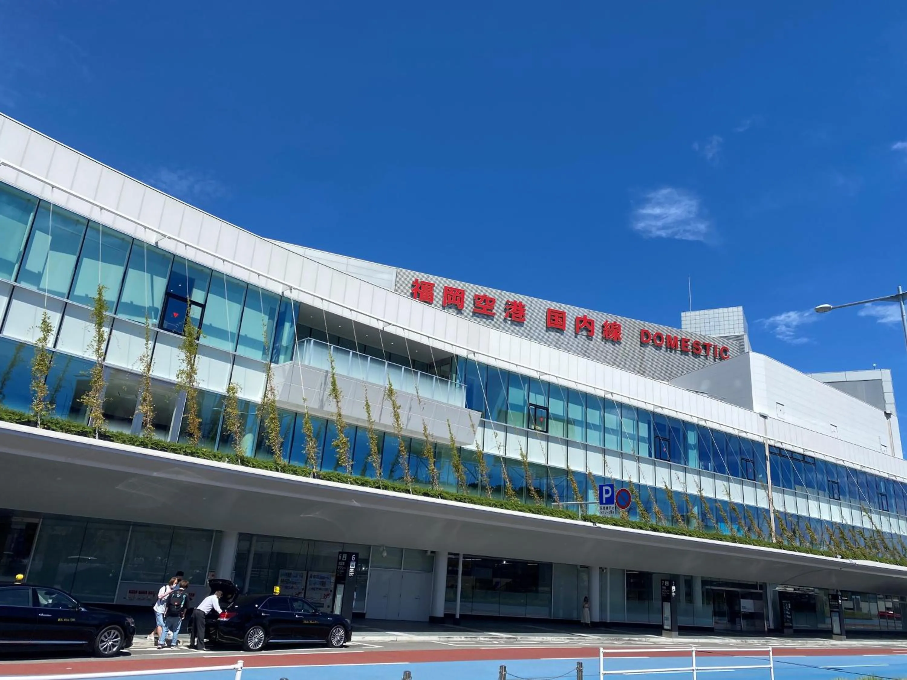 Nearby landmark in Stay Airport