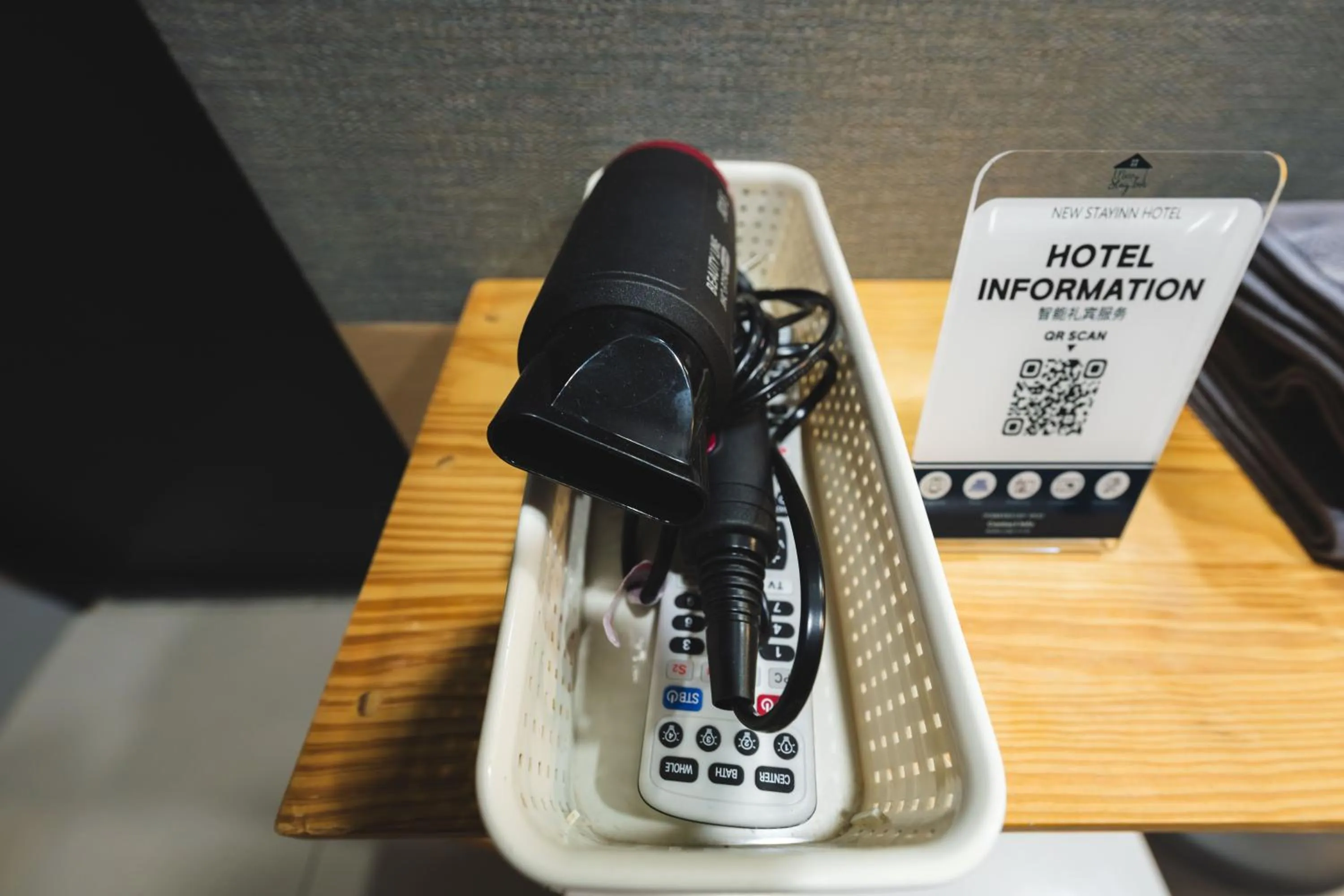 heating in MyeongDong New Stay Inn