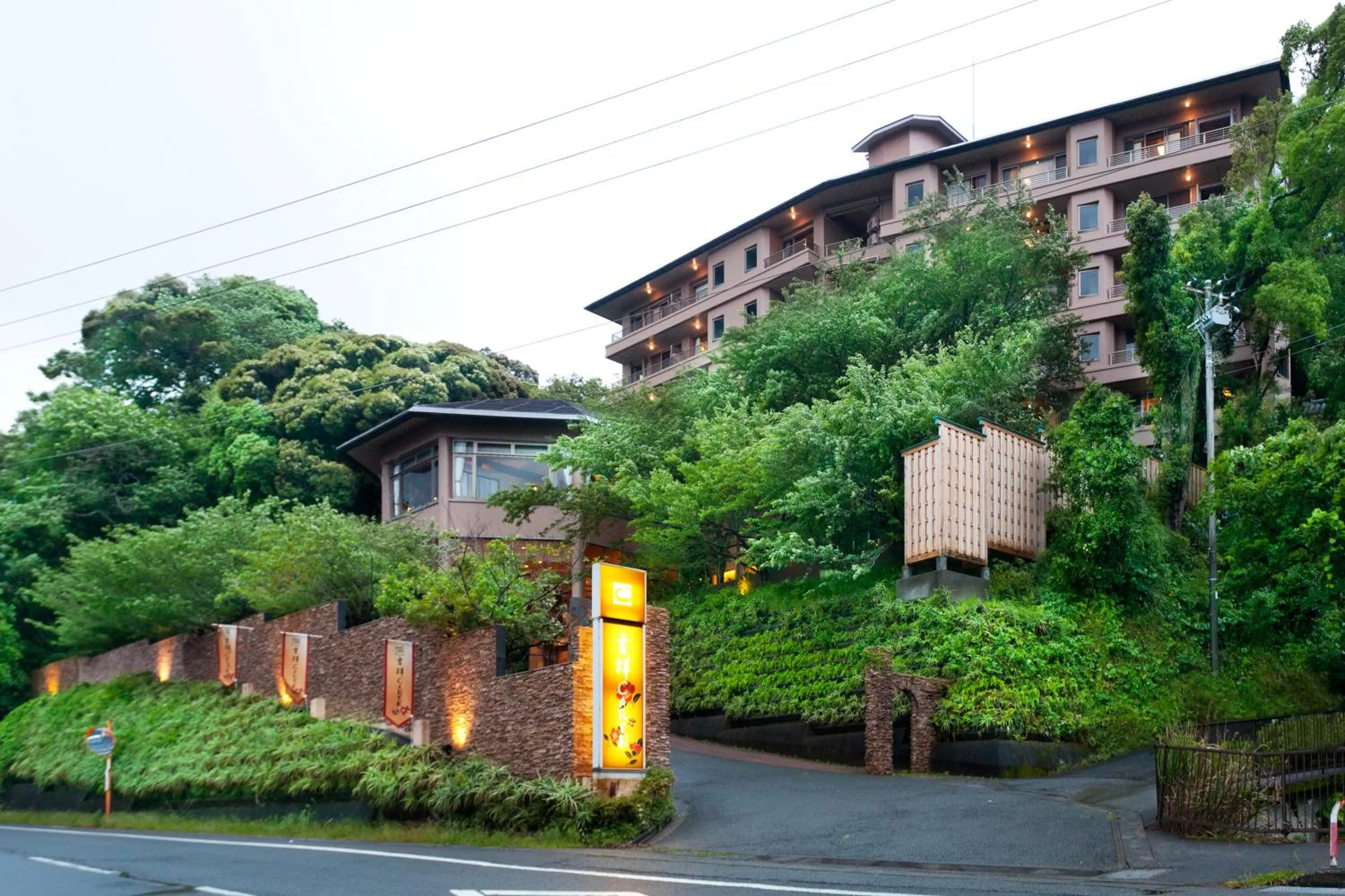 Property building in Kissho Caren