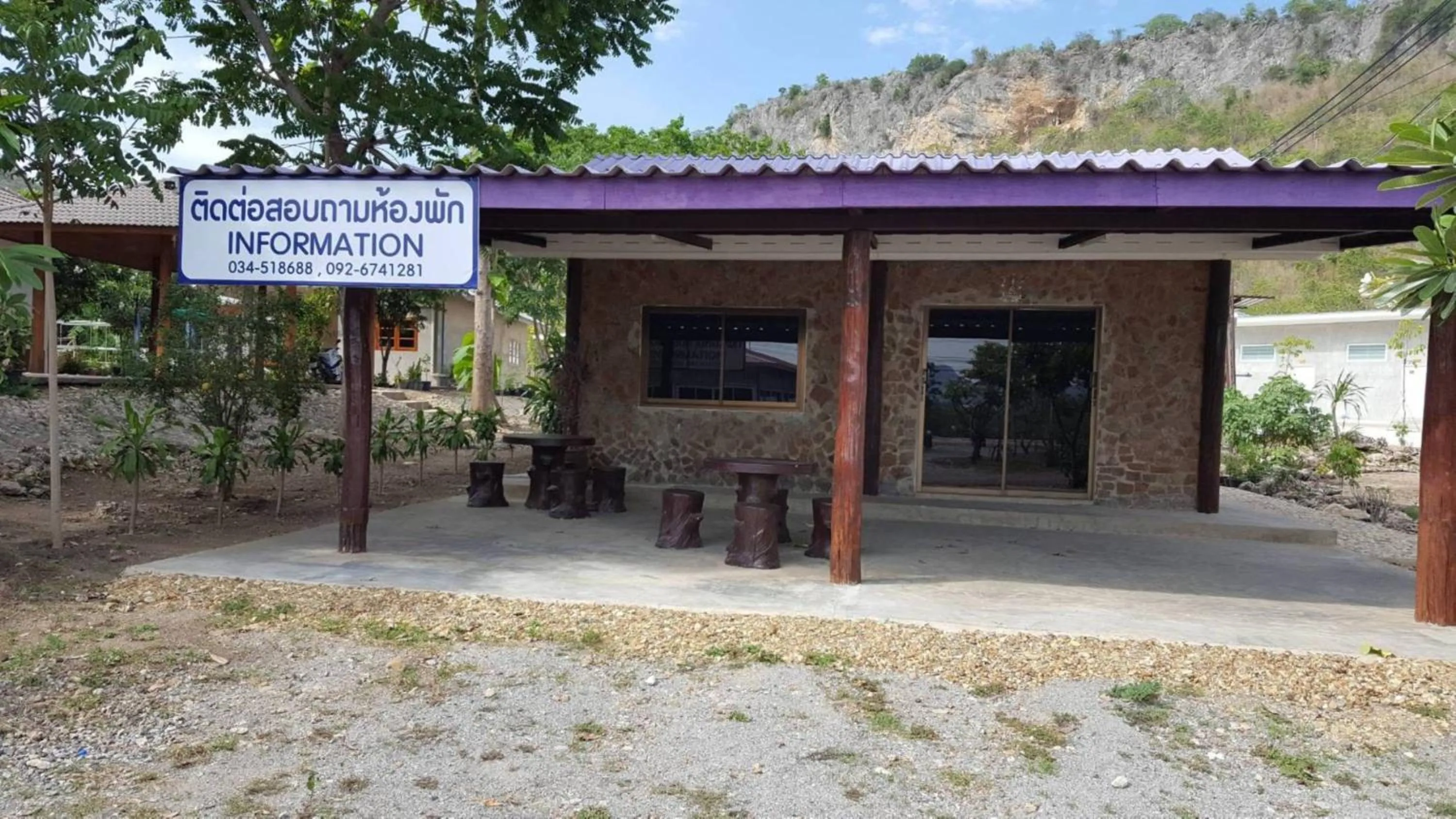 Lobby or reception in Phurang Hill Resort