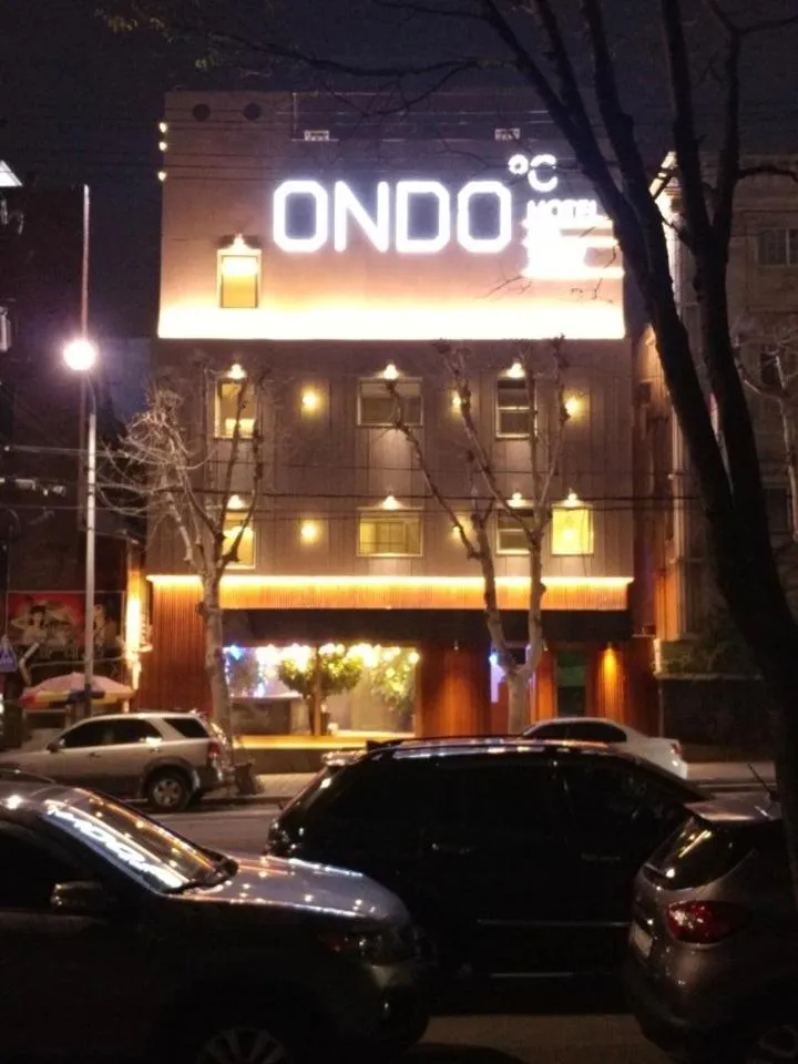 Property Building in Hotel ONDO
