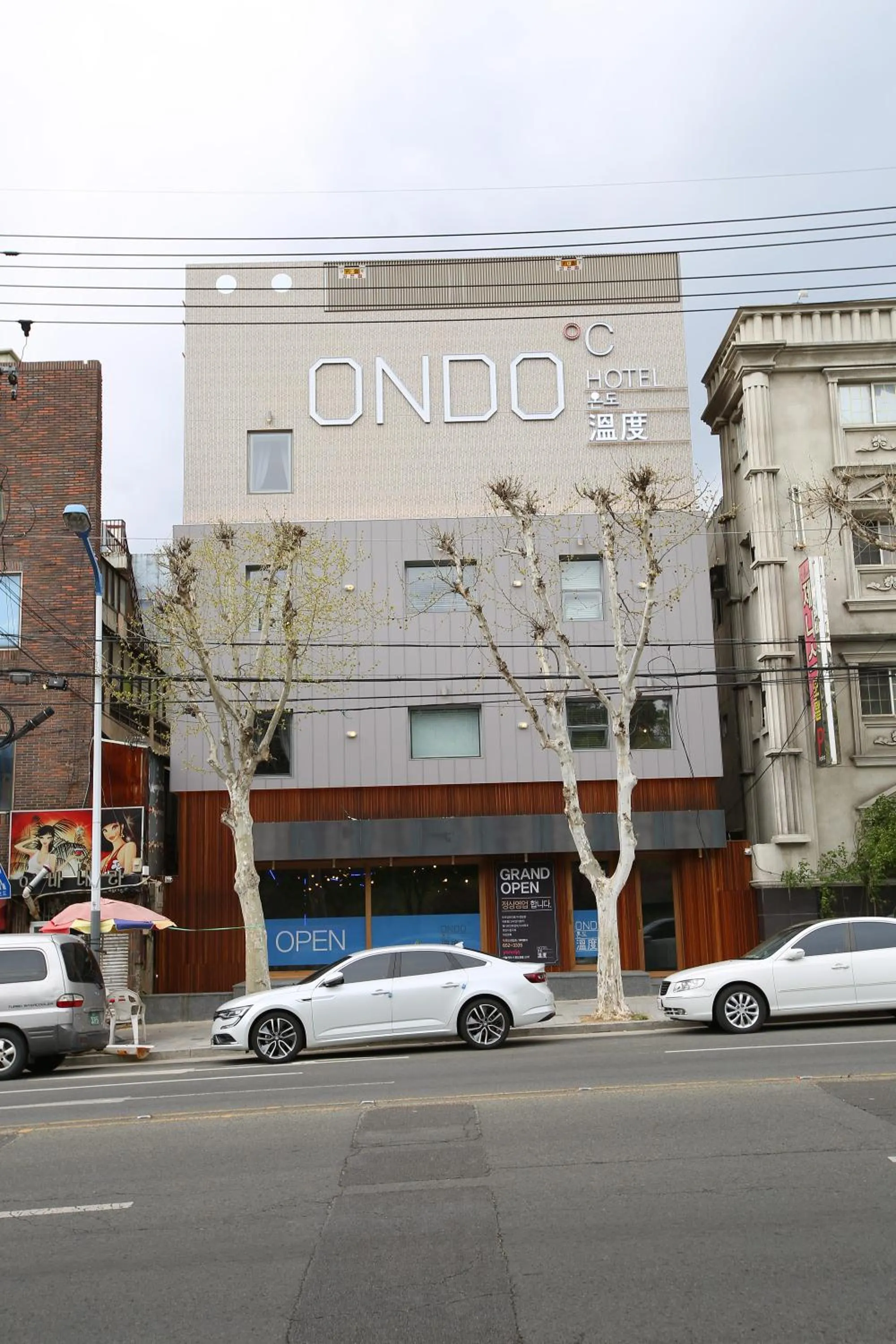 Property Building in Hotel ONDO