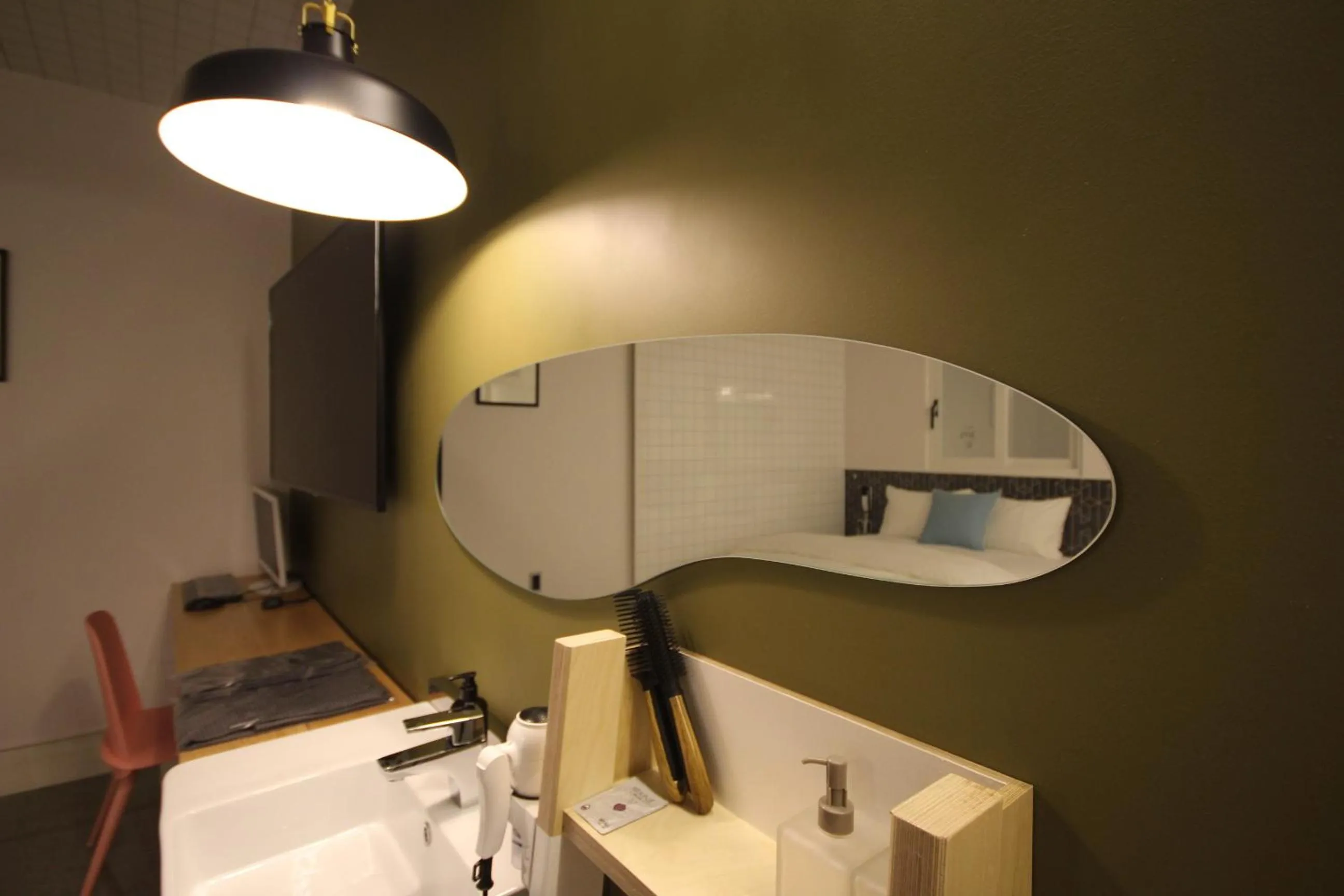 Bathroom in Hotel ONDO