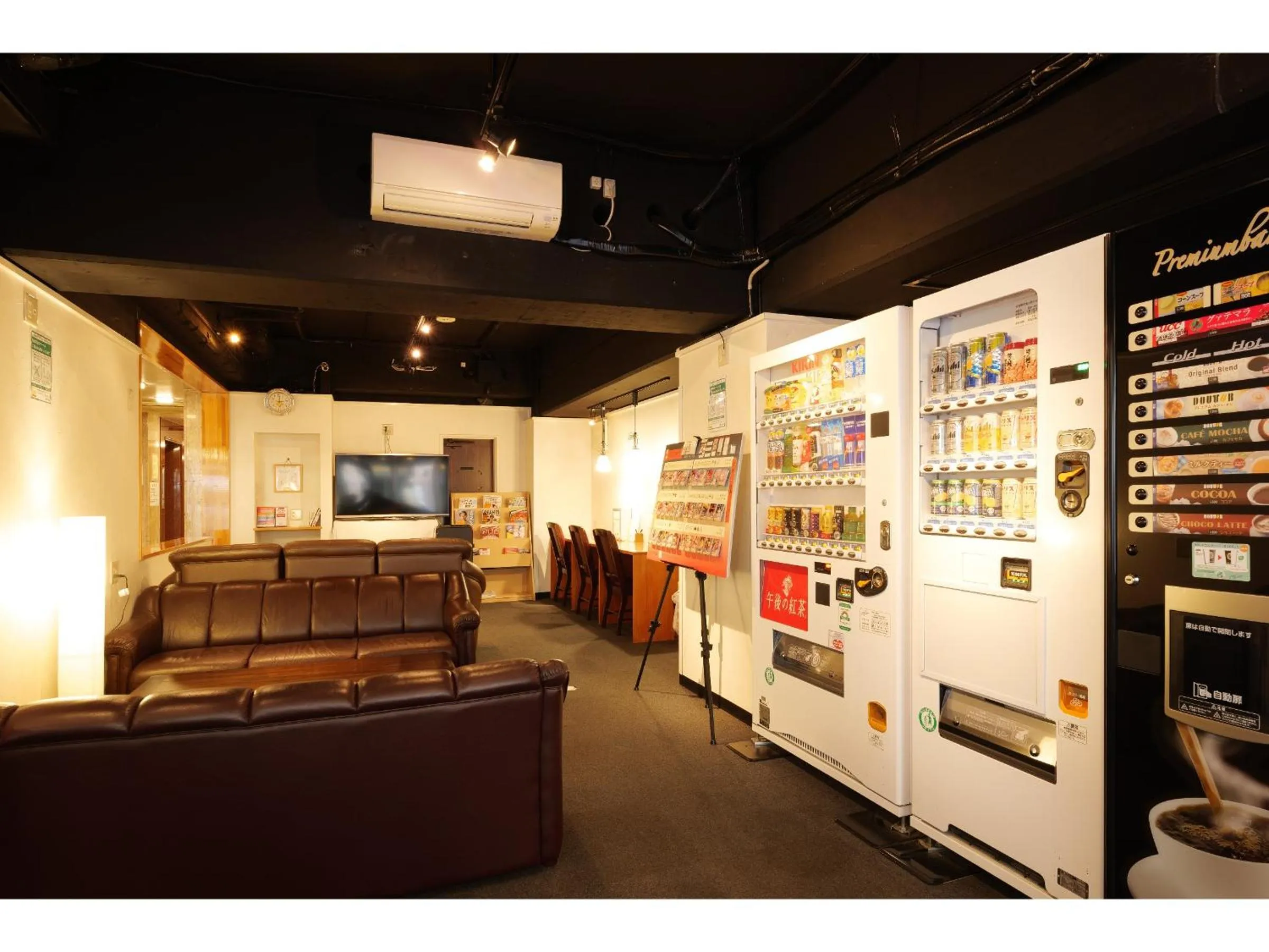 Hotel Suntargas Otsuka