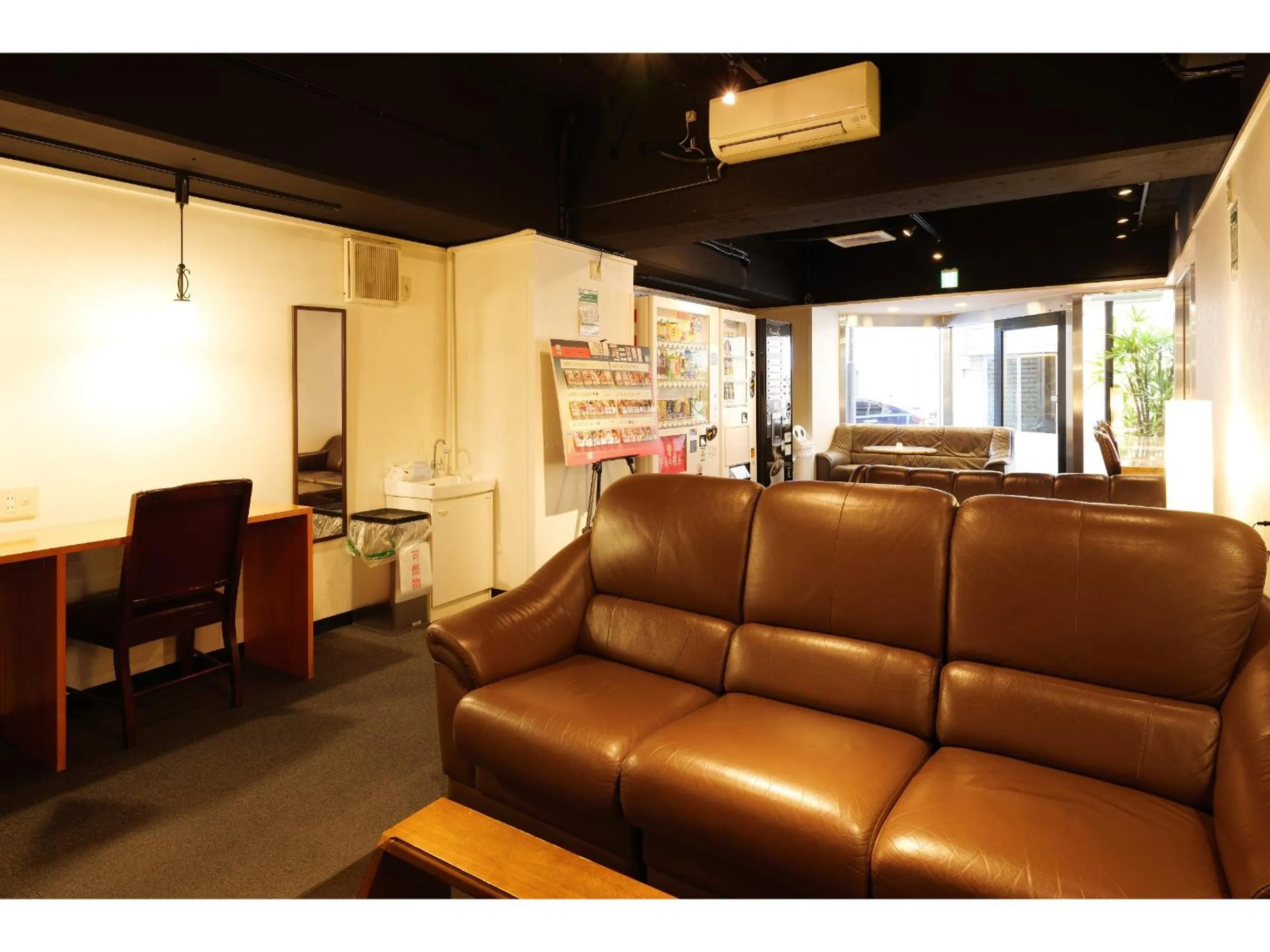 Hotel Suntargas Otsuka