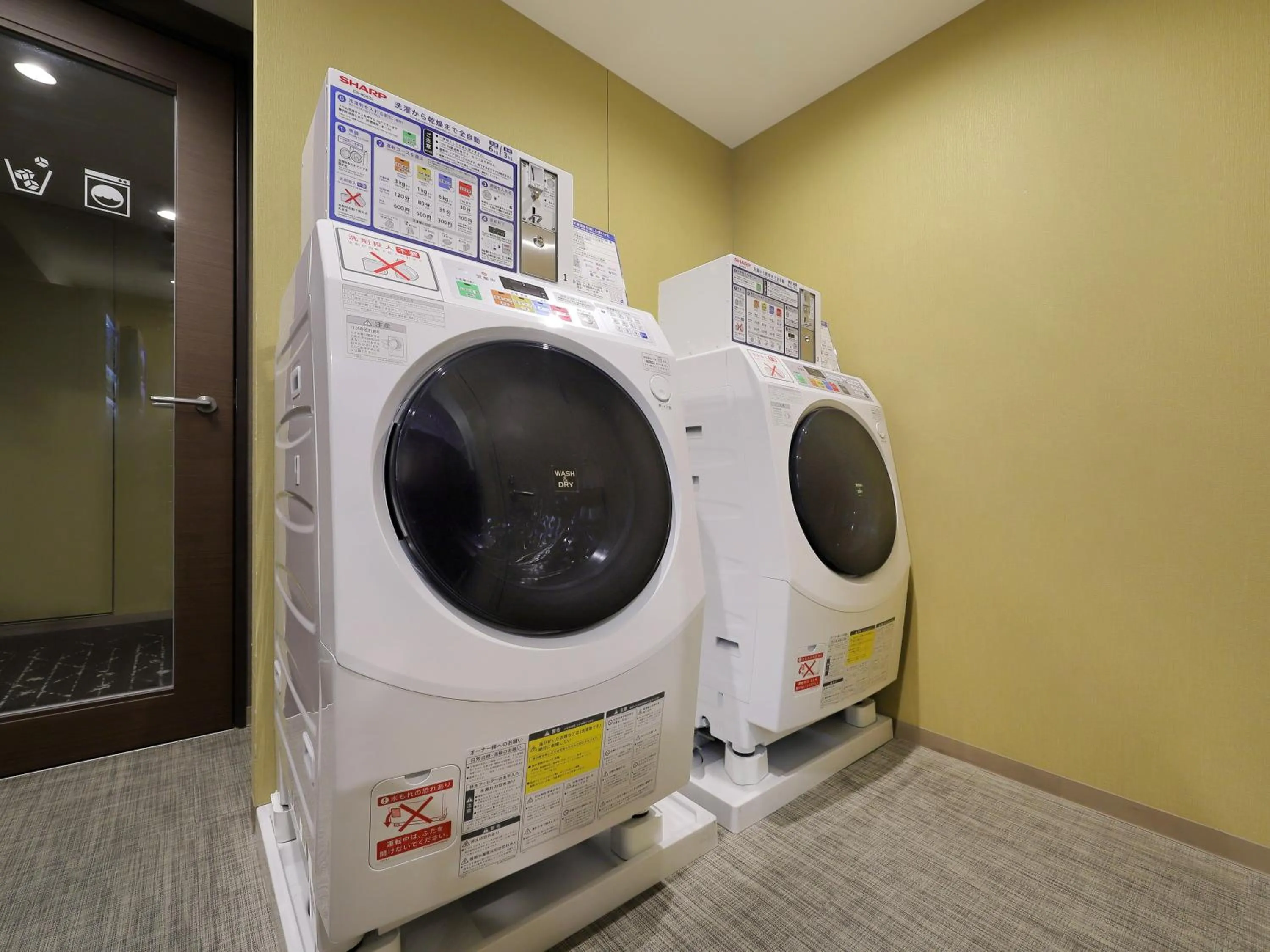 laundry in Keio Presso Inn Tokyo Station Yaesu
