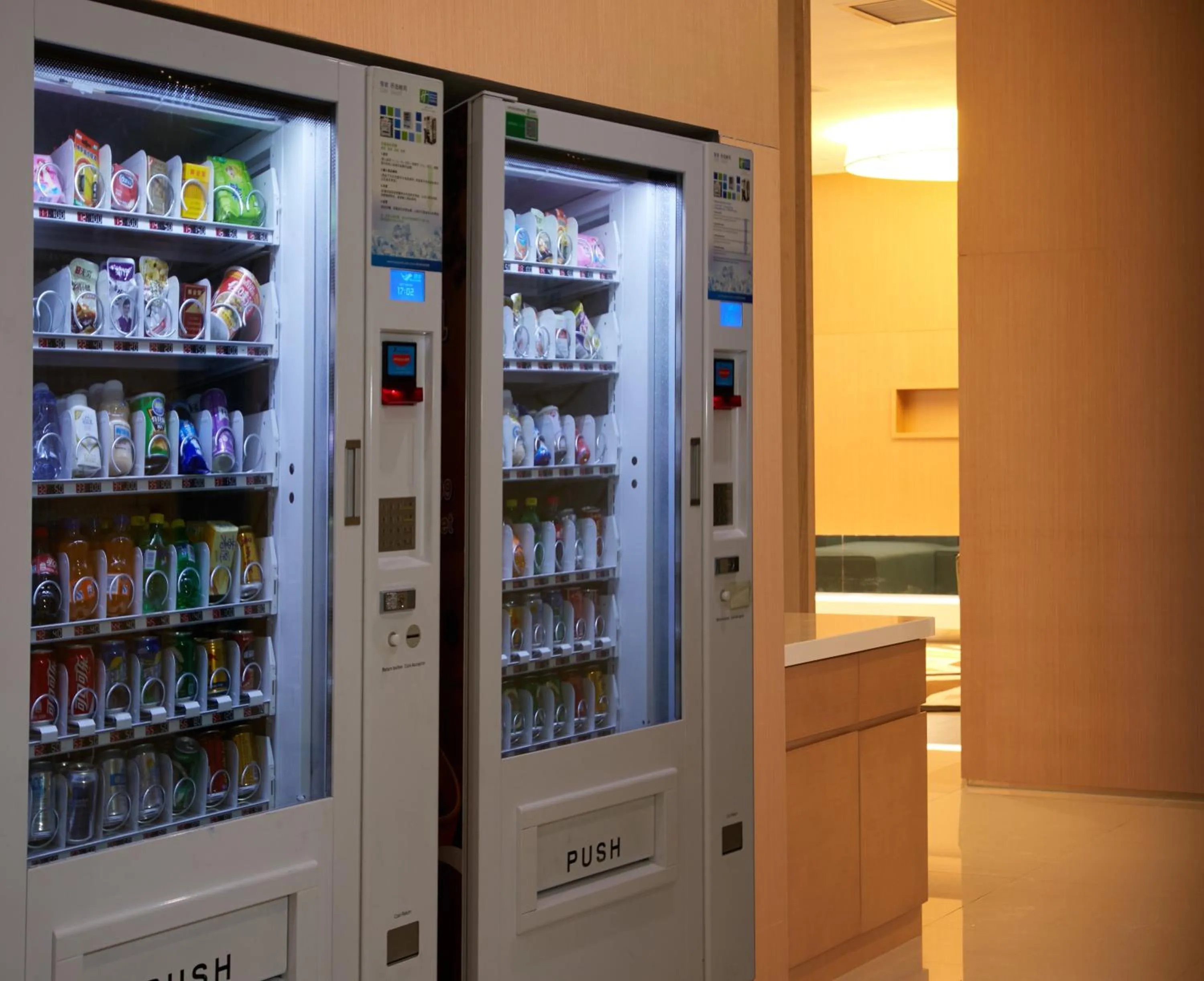 Other in Holiday Inn Express Luoyang Yichuan by IHG