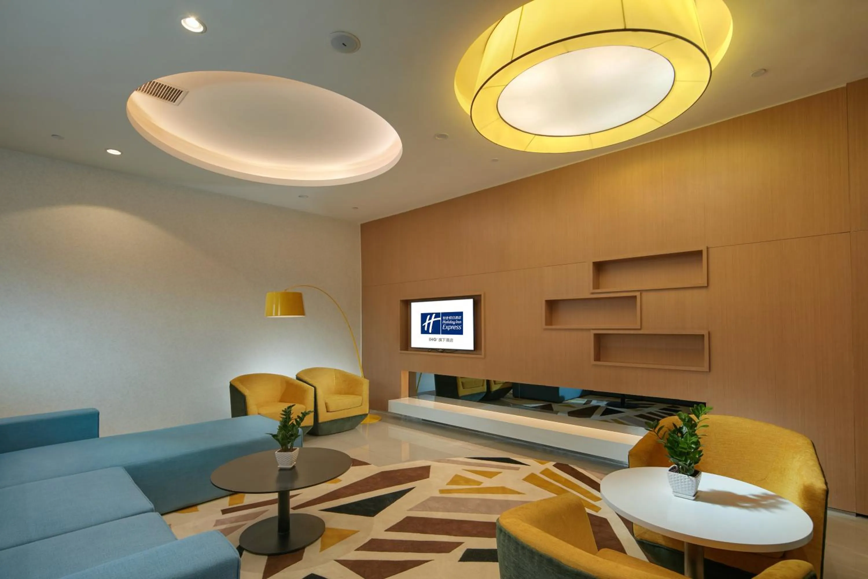 Other in Holiday Inn Express Luoyang Yichuan by IHG