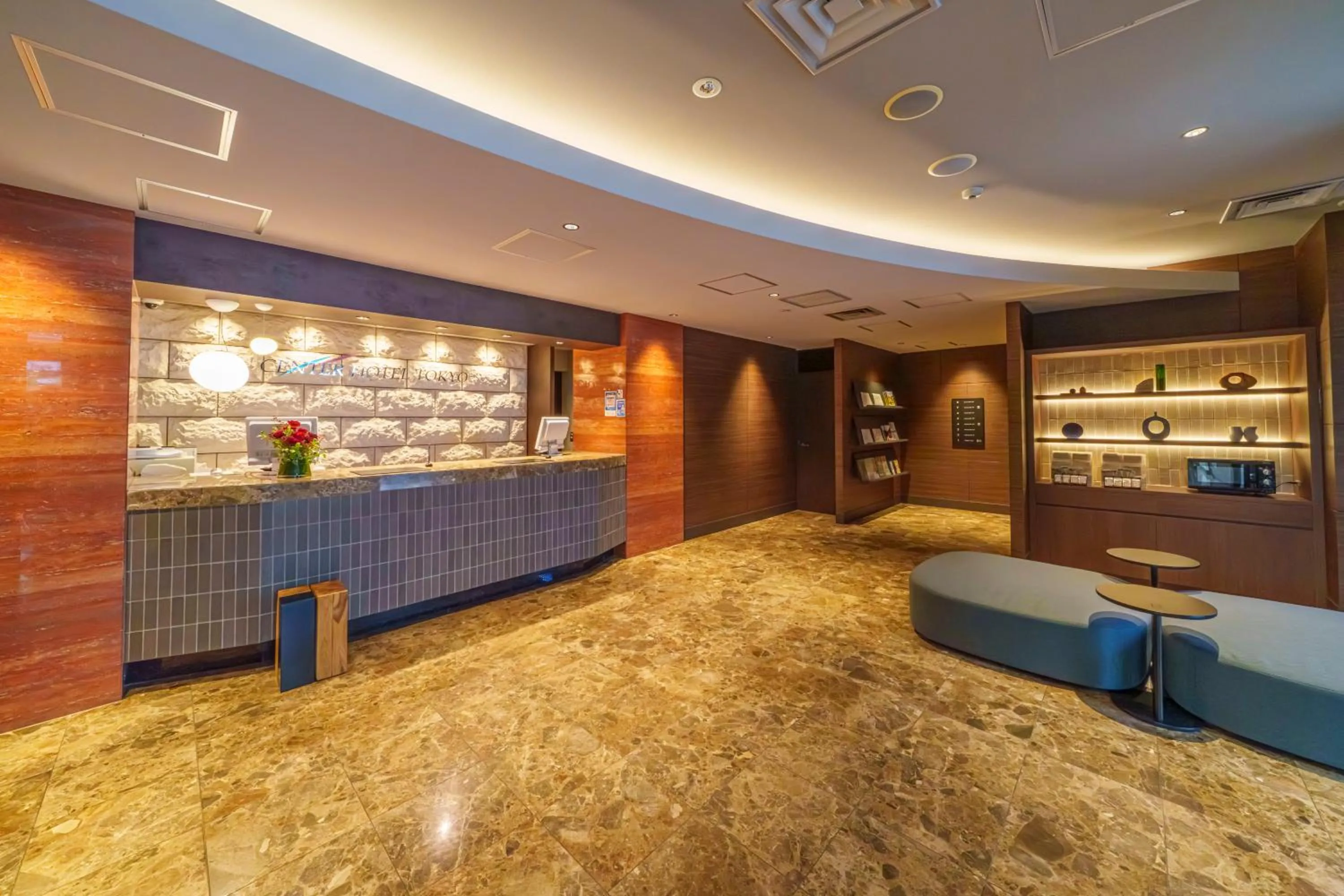 Center Hotel Tokyo